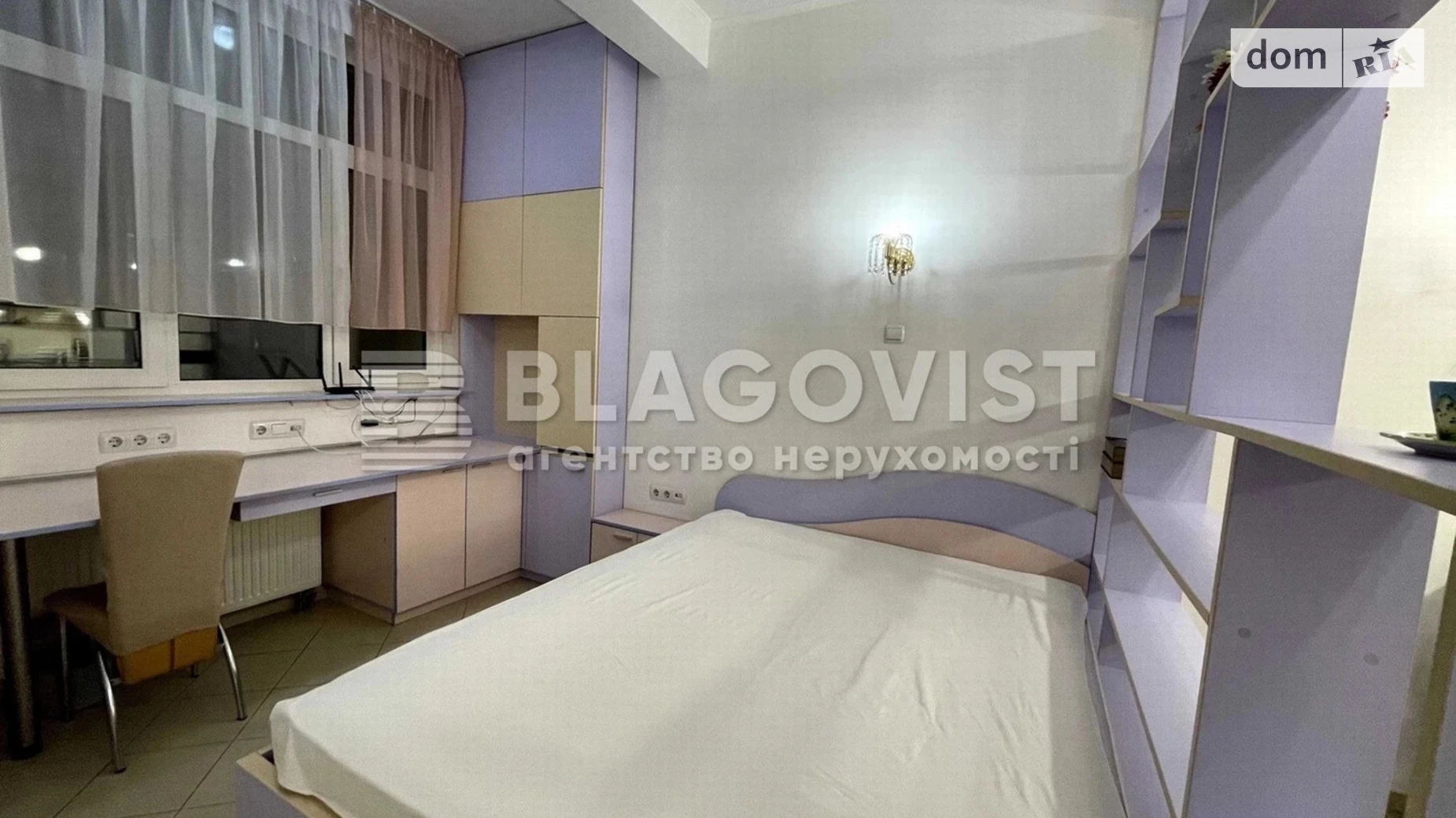 Продается 1-комнатная квартира 52 кв. м в Киеве, ул. Жилянская, 118 - фото 5