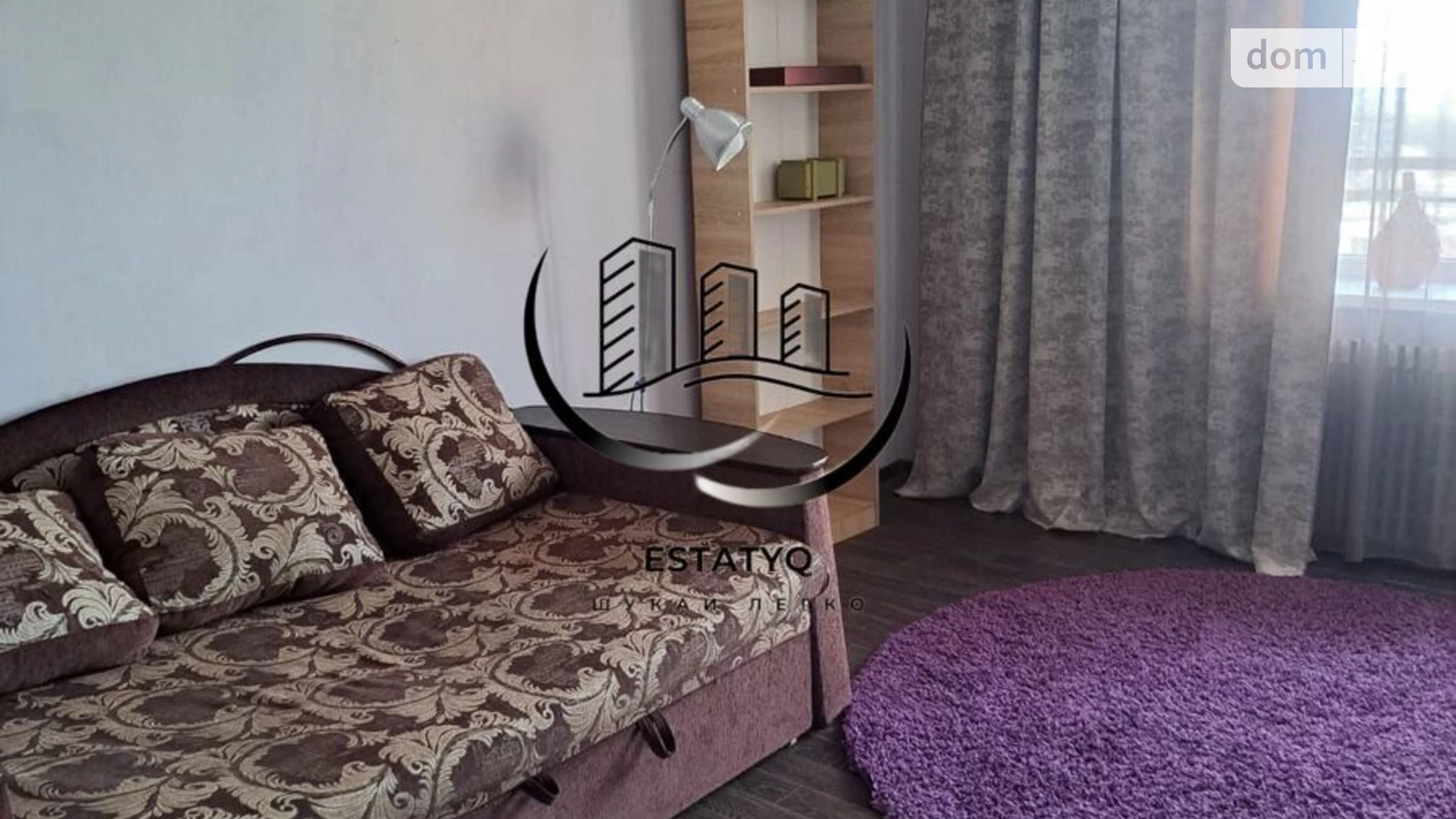 просп. Академика Курчатова, 28 Пятихатки Харьков - фото 5