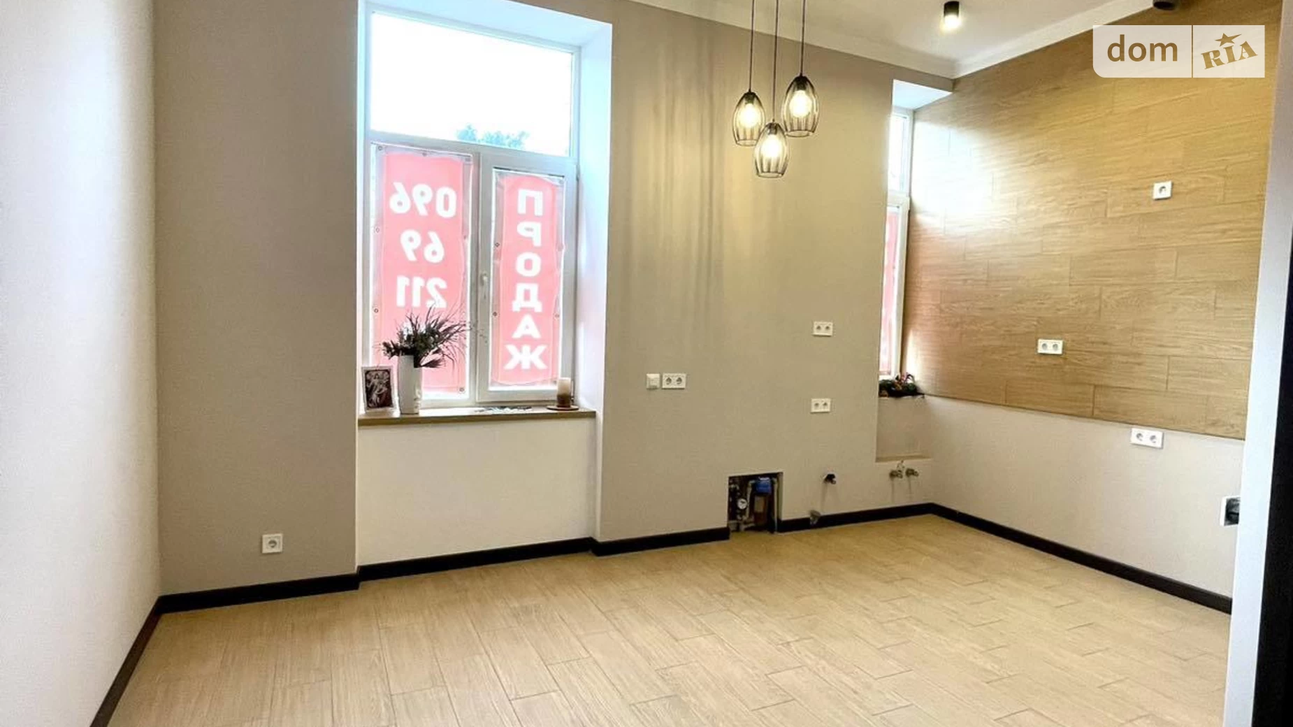 Продается 2-комнатная квартира 83.5 кв. м в Львове, ул. Стефаника, 15 - фото 2