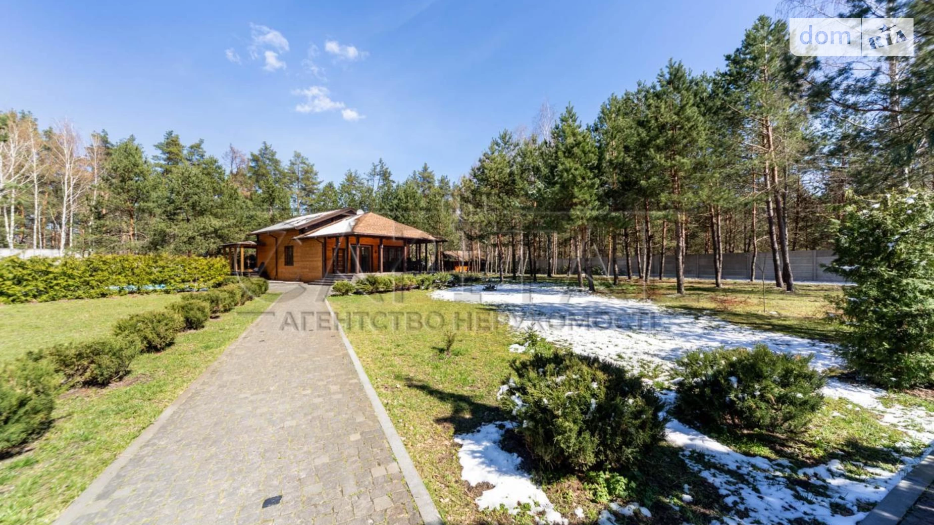 Продается дом на 2 этажа 180 кв. м с подвалом, цена: 320000 $ - фото 5