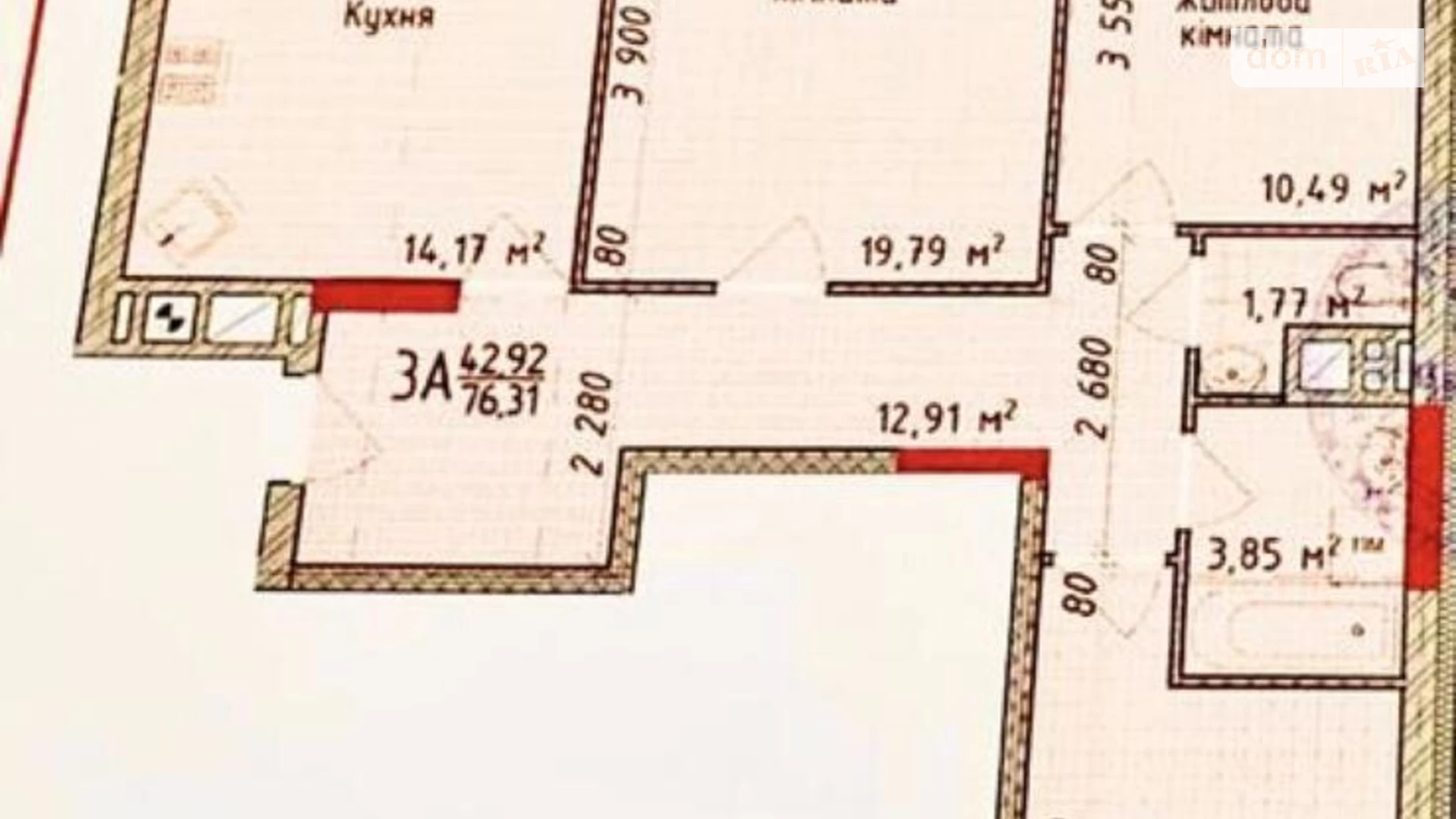 Продається 3-кімнатна квартира 76 кв. м у Львові, цена: 80000 $ - фото 2