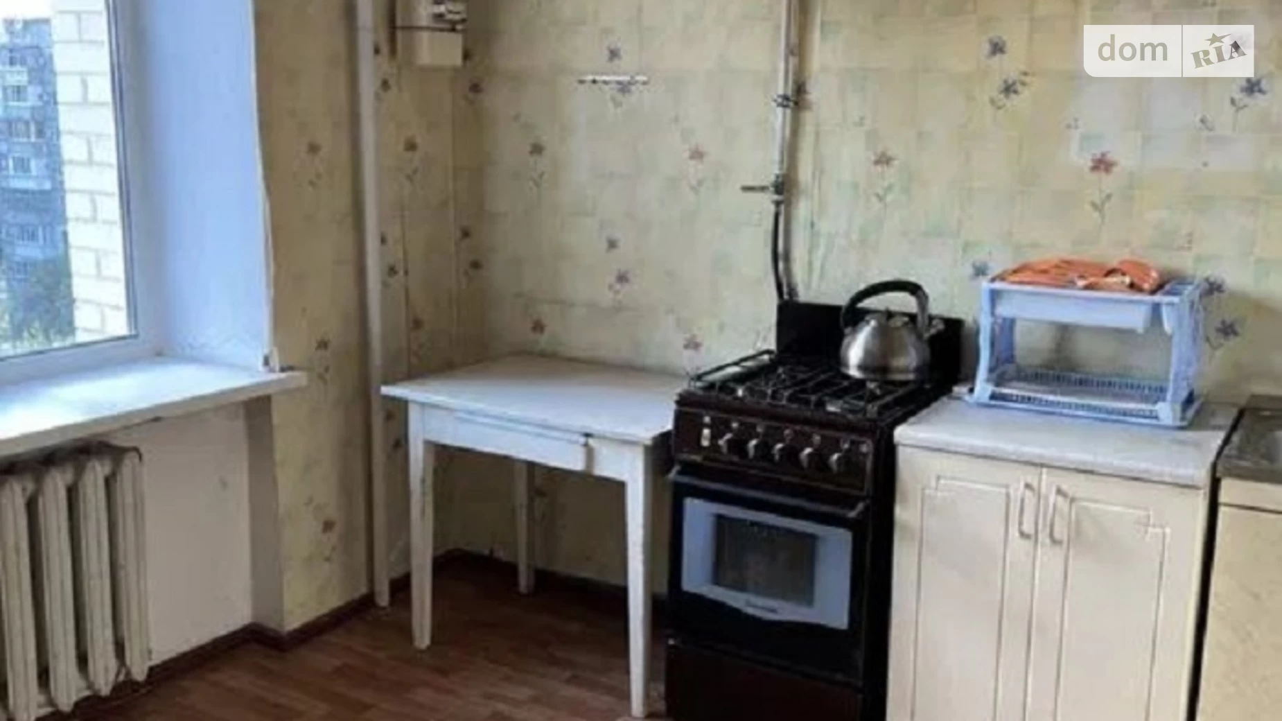 Продается 1-комнатная квартира 42 кв. м в Полтаве - фото 5