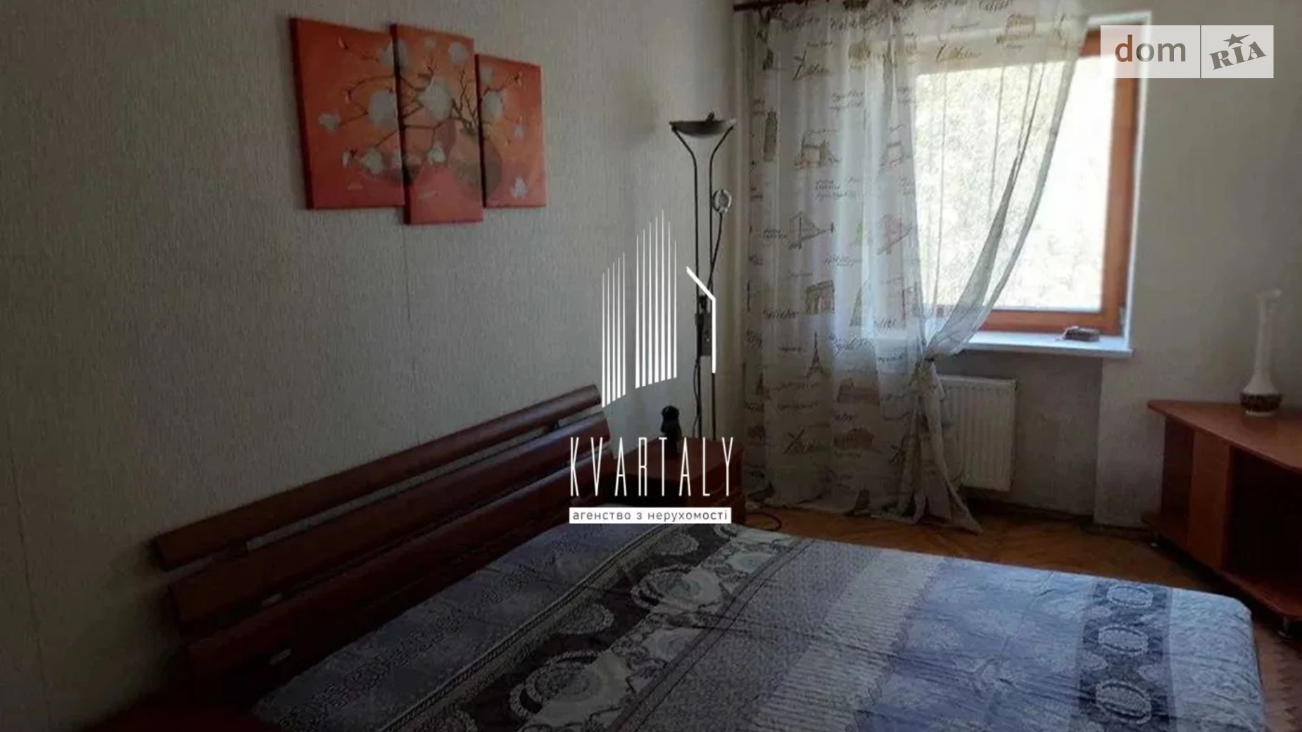 Сдается в аренду 3-комнатная квартира 60 кв. м в Киеве, ул. Салютная, 20 - фото 4