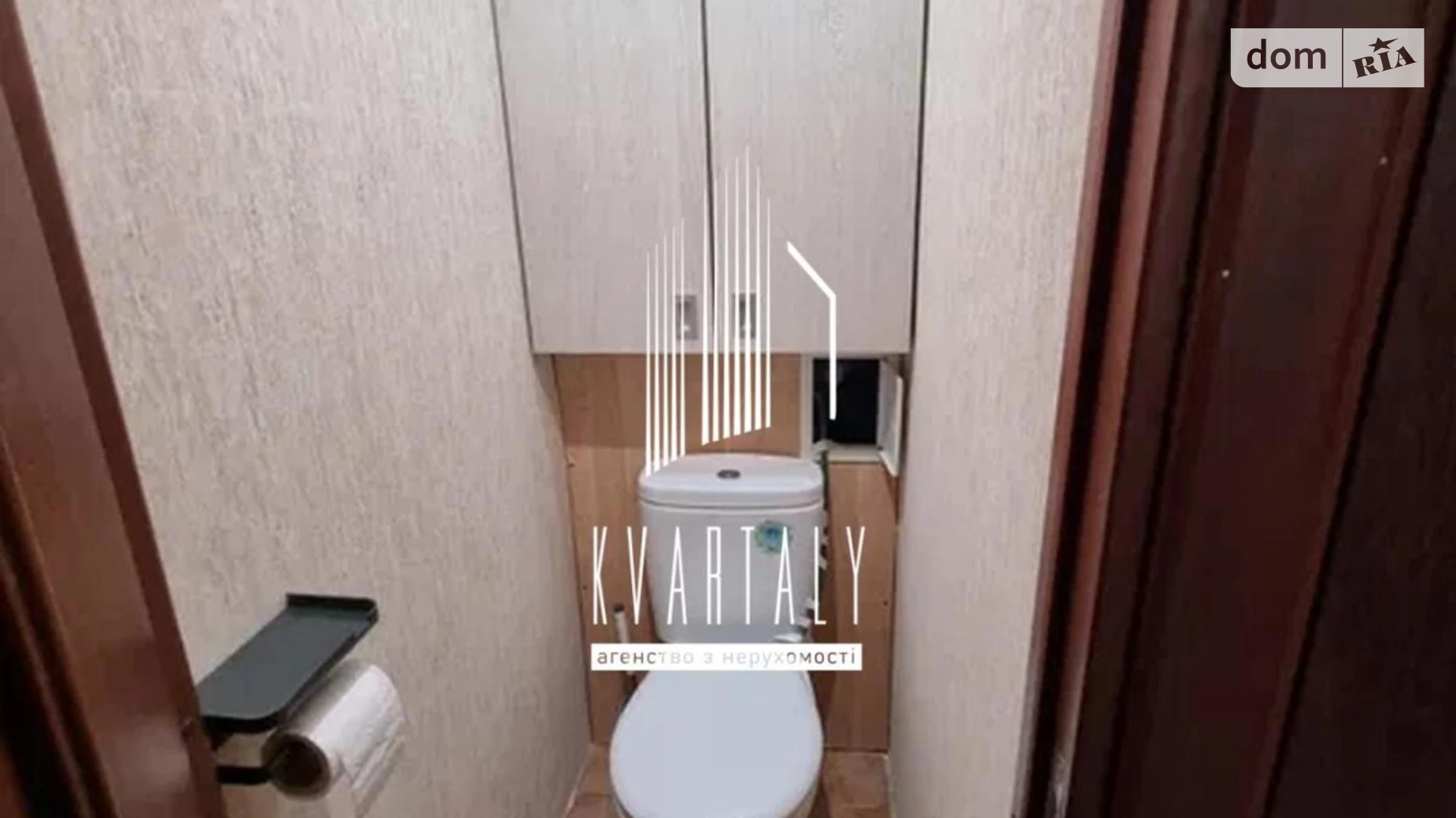 Сдается в аренду 2-комнатная квартира 47 кв. м в Киеве, ул. Николая Ушакова, 12 - фото 2
