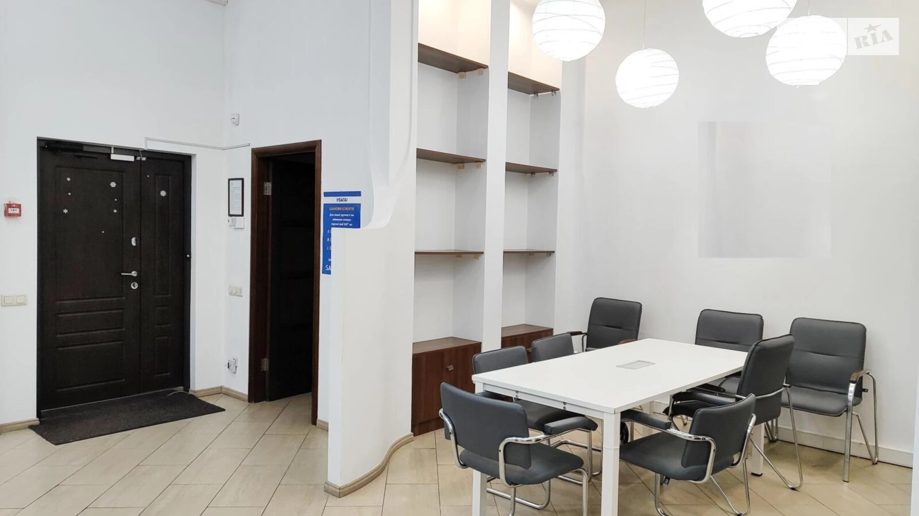Продається приміщення вільного призначення 204 кв. м в 25-поверховій будівлі, цена: 245000 $ - фото 5