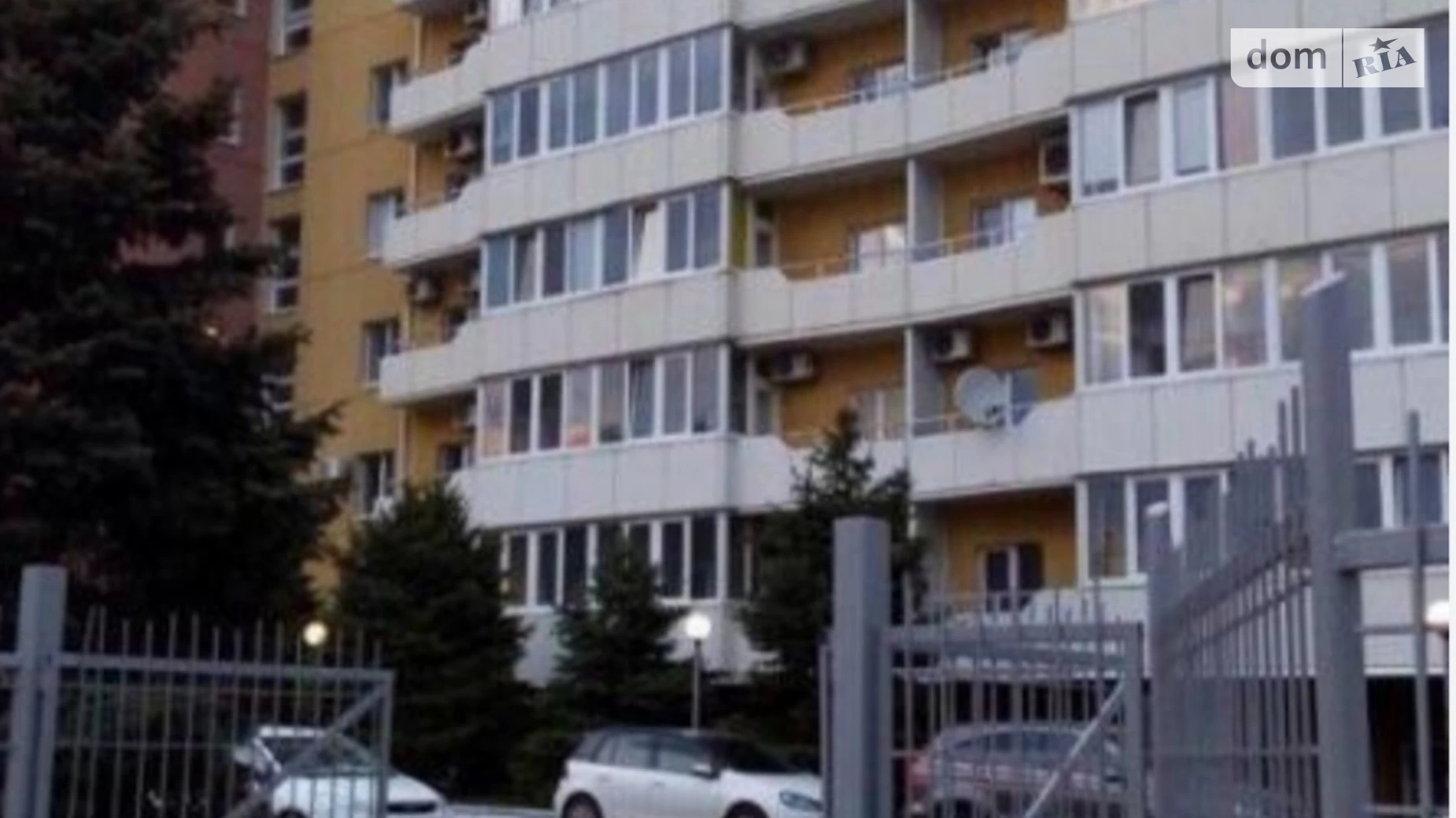 Продается 1-комнатная квартира 46.2 кв. м в Днепре, ул. Краснопольская, 11 - фото 2