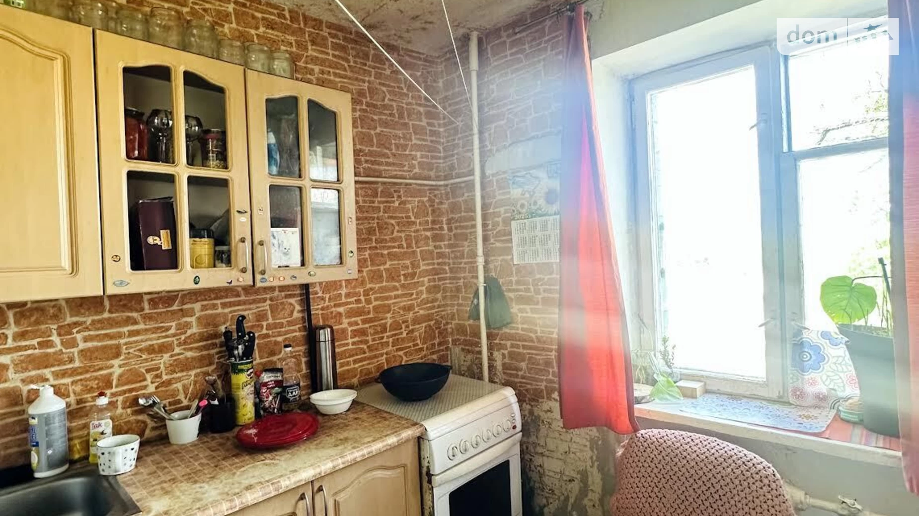 Продается 1-комнатная квартира 33 кв. м в Киеве, цена: 30000 $ - фото 3