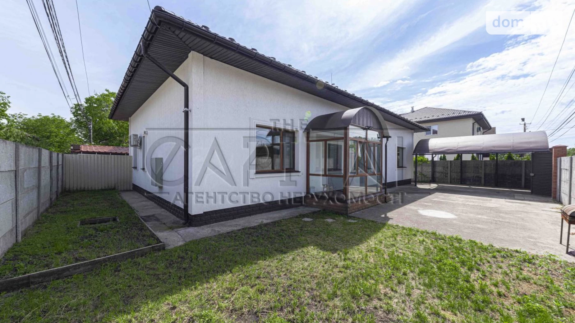 Сдается в аренду дом на 2 этажа 360 кв. м с гаражом, цена: 1600 $ - фото 3