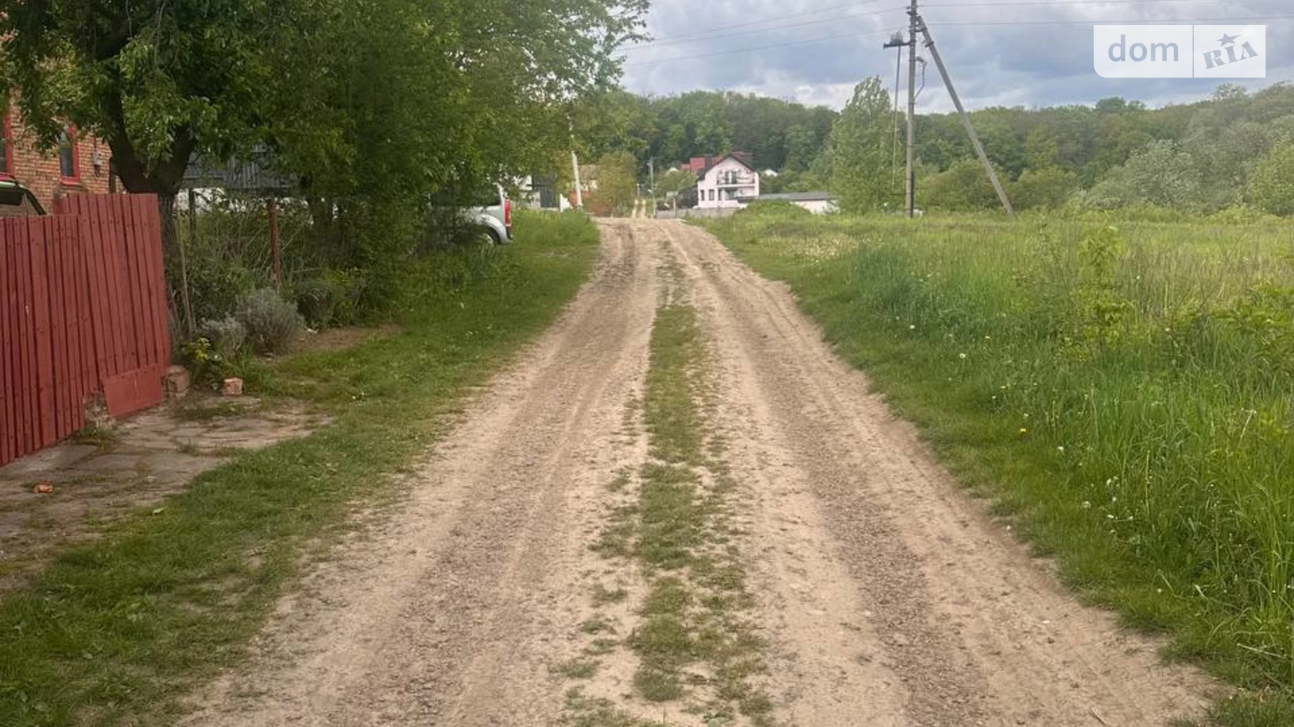 Продається земельна ділянка 11 соток у Хмельницькій області, цена: 7500 $ - фото 4