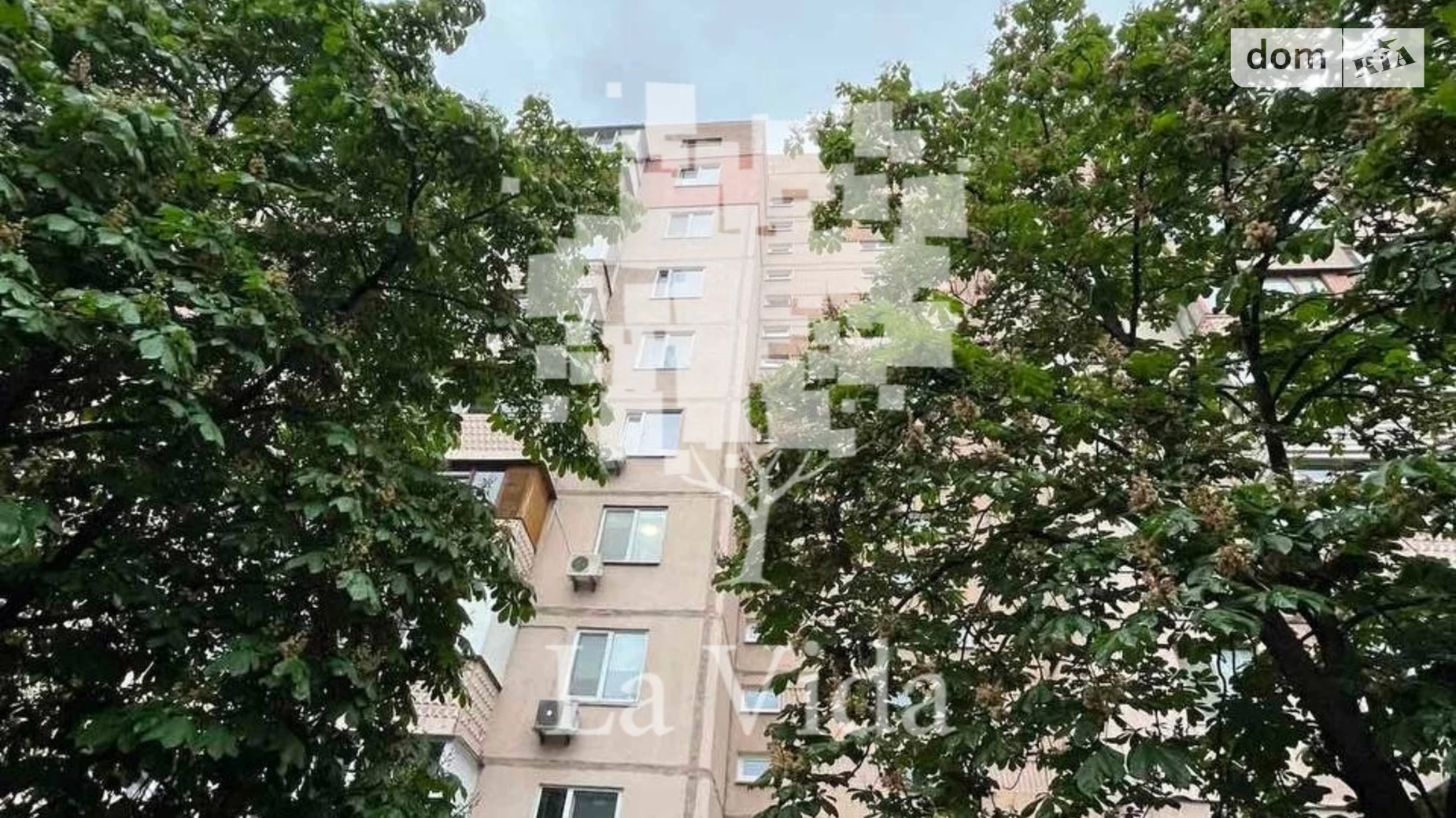 Продается 1-комнатная квартира 36 кв. м в Киеве, просп. Оболонский, 40 - фото 4