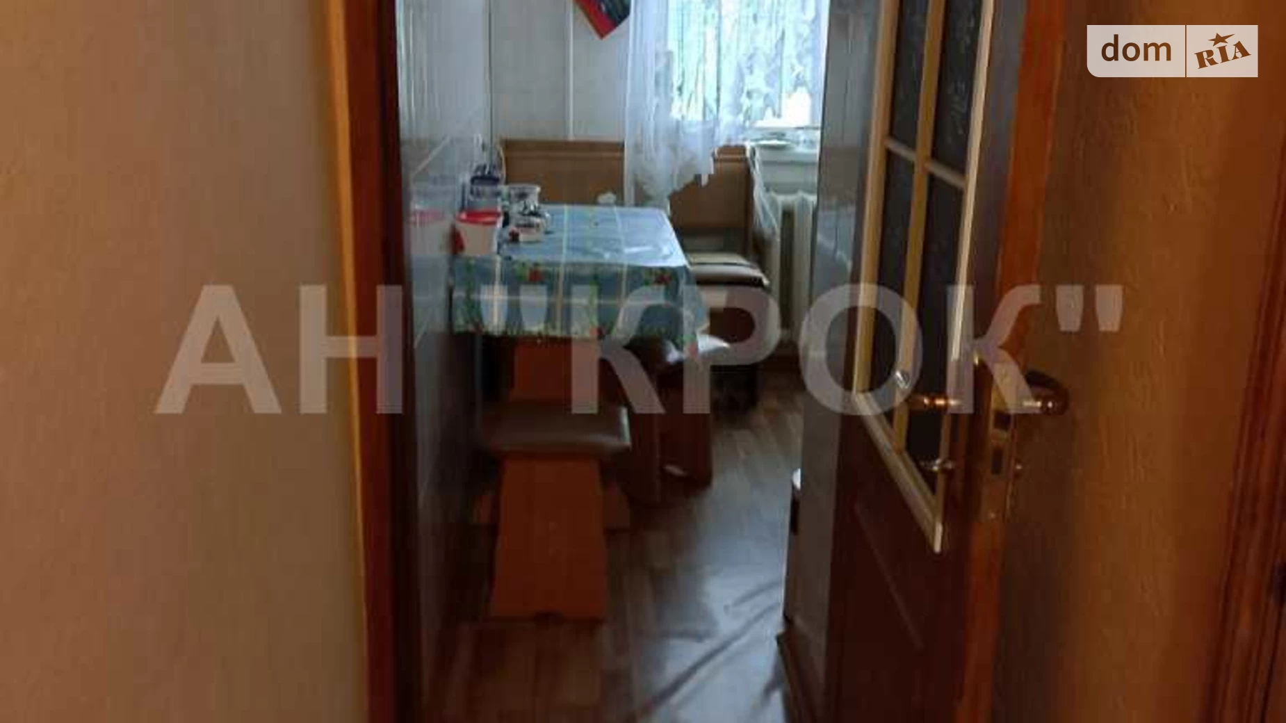 Продается 2-комнатная квартира 46 кв. м в Полтаве, ул. Баленко - фото 2
