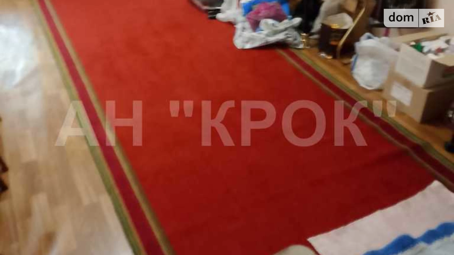 Продается 2-комнатная квартира 46 кв. м в Полтаве, ул. Баленко - фото 4