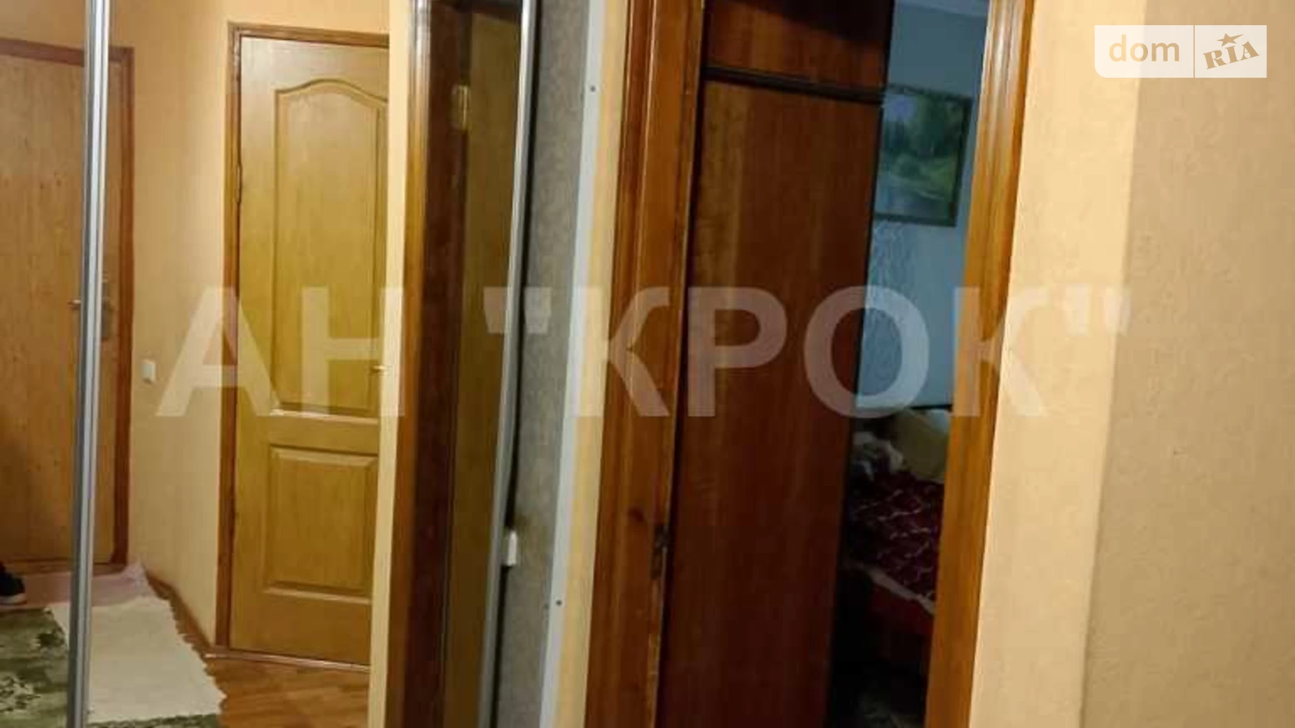 Продается 2-комнатная квартира 46 кв. м в Полтаве, ул. Баленко - фото 5