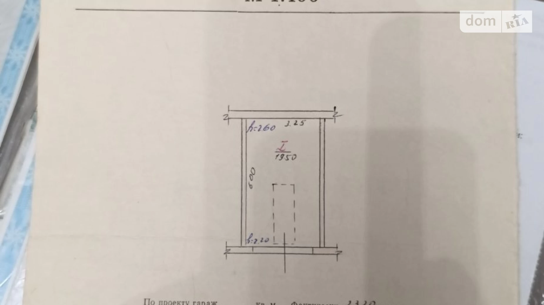 Продається окремий гараж під легкове авто на 23.6 кв. м, цена: 8000 $ - фото 3