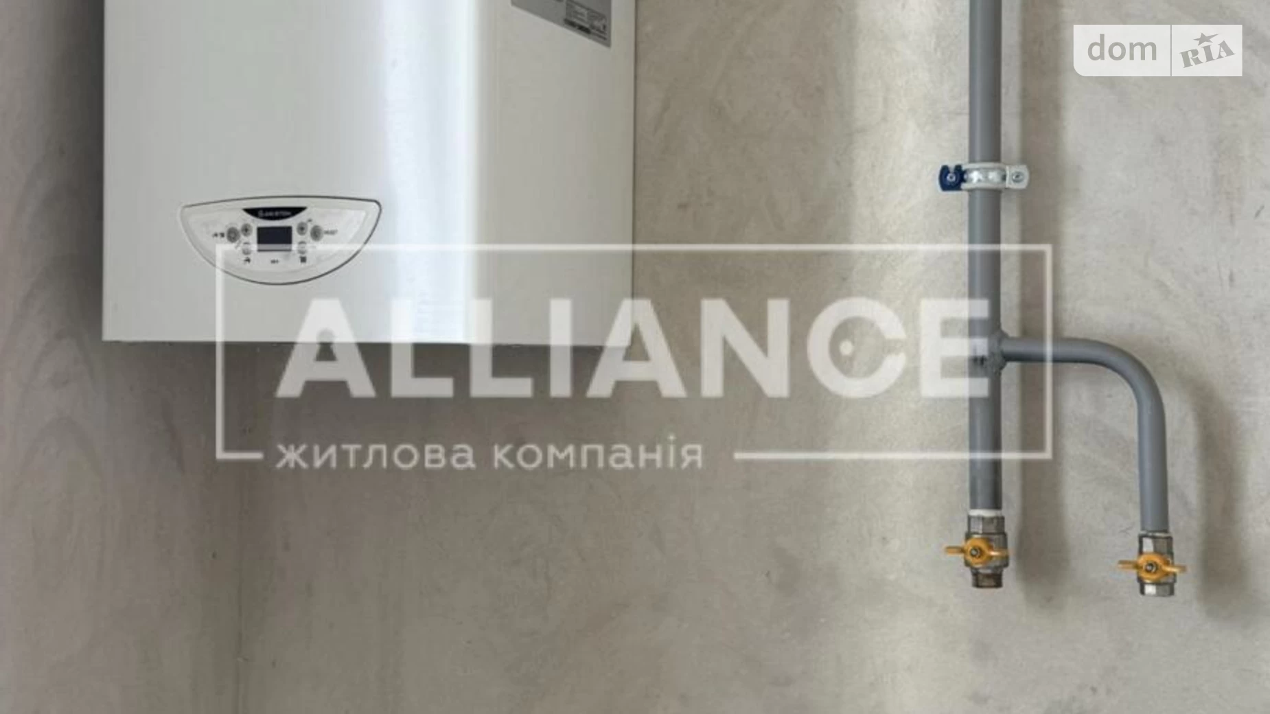 Продается 2-комнатная квартира 69.8 кв. м в Ивано-Франковске, цена: 52500 $ - фото 3