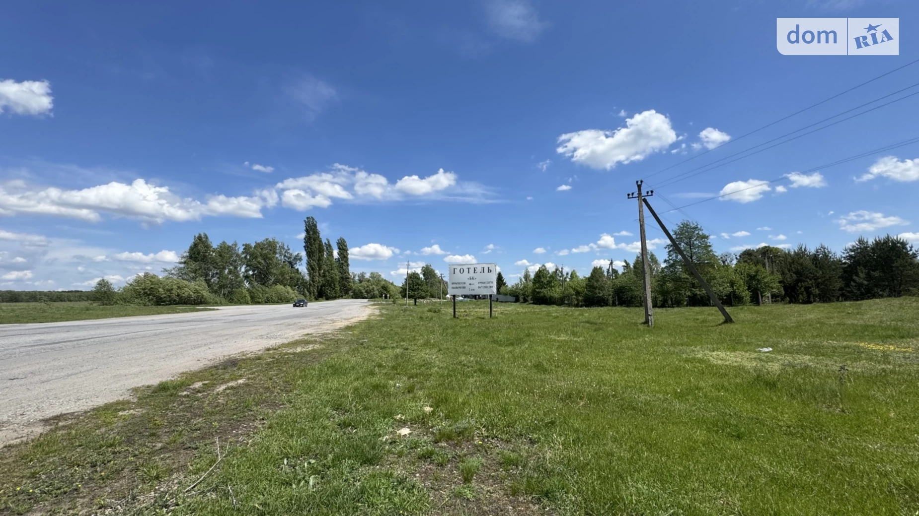 Продається земельна ділянка 1.6 соток у Вінницькій області, цена: 160000 $ - фото 2