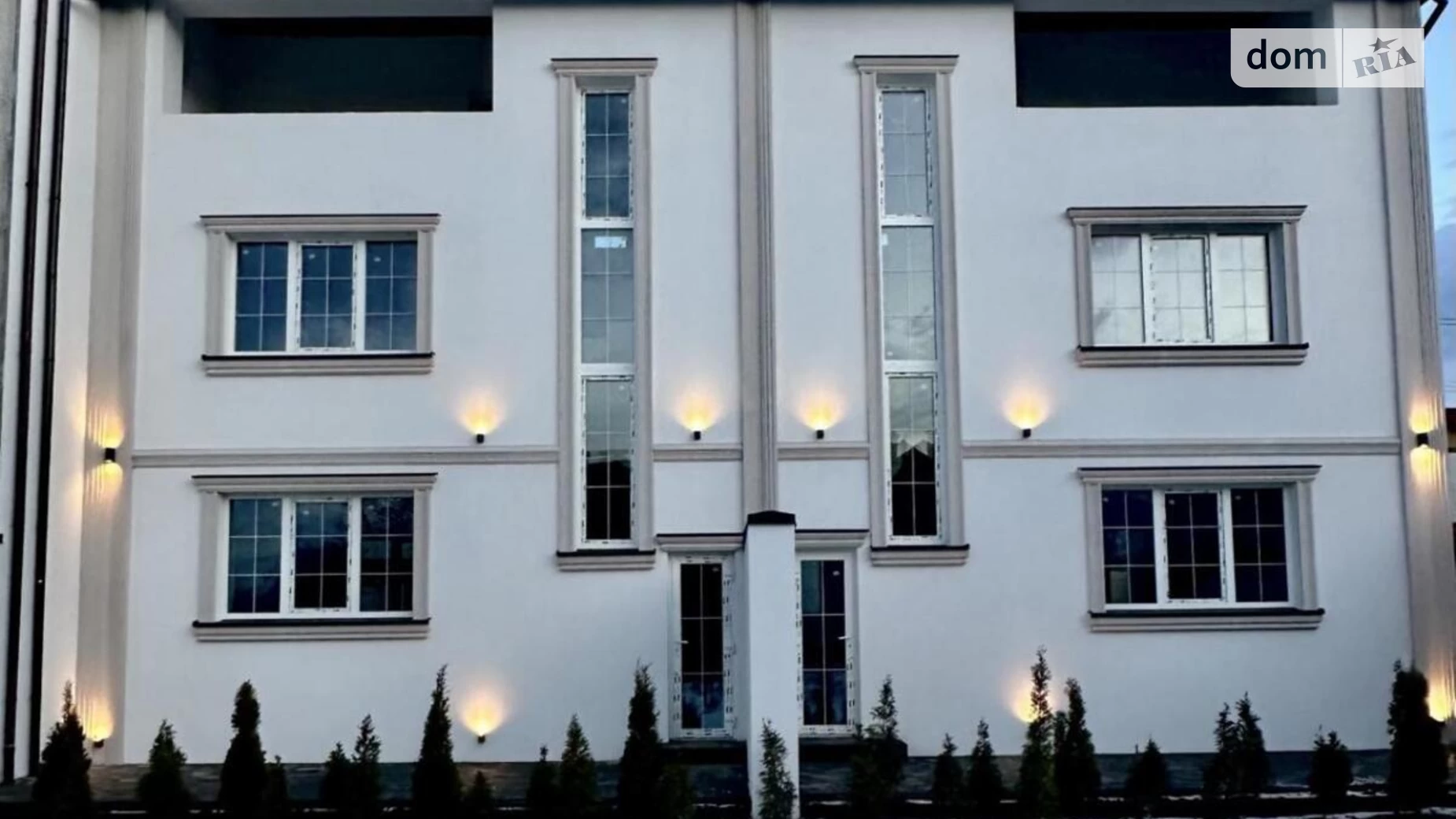 вул. Дрогобицька Залізничний Львів, цена: 182000 $ - фото 2