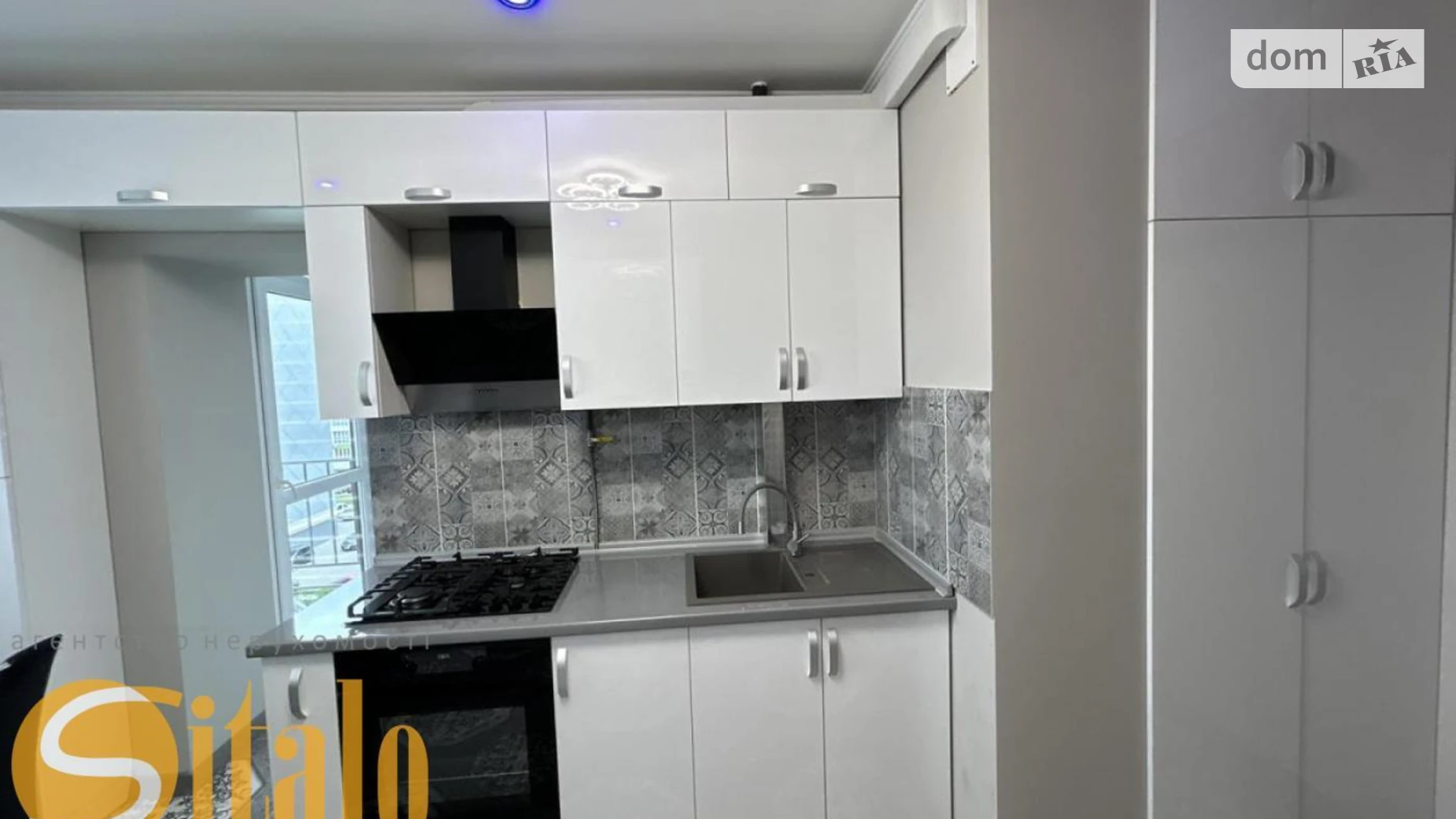 Продается 2-комнатная квартира 91.2 кв. м в Криховцах, ул. Виноградная, 15 - фото 5