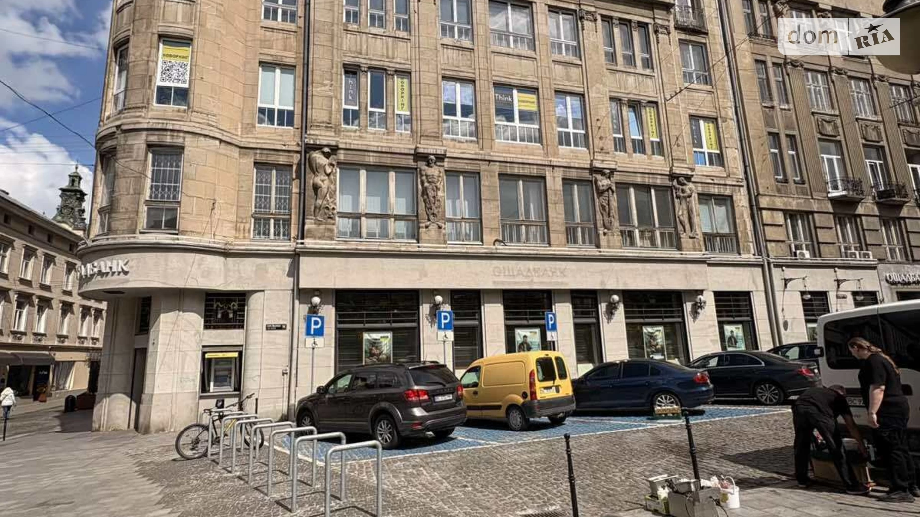 ул. Галицкая, 21 Галицкий Львов, цена: 734 $ - фото 3