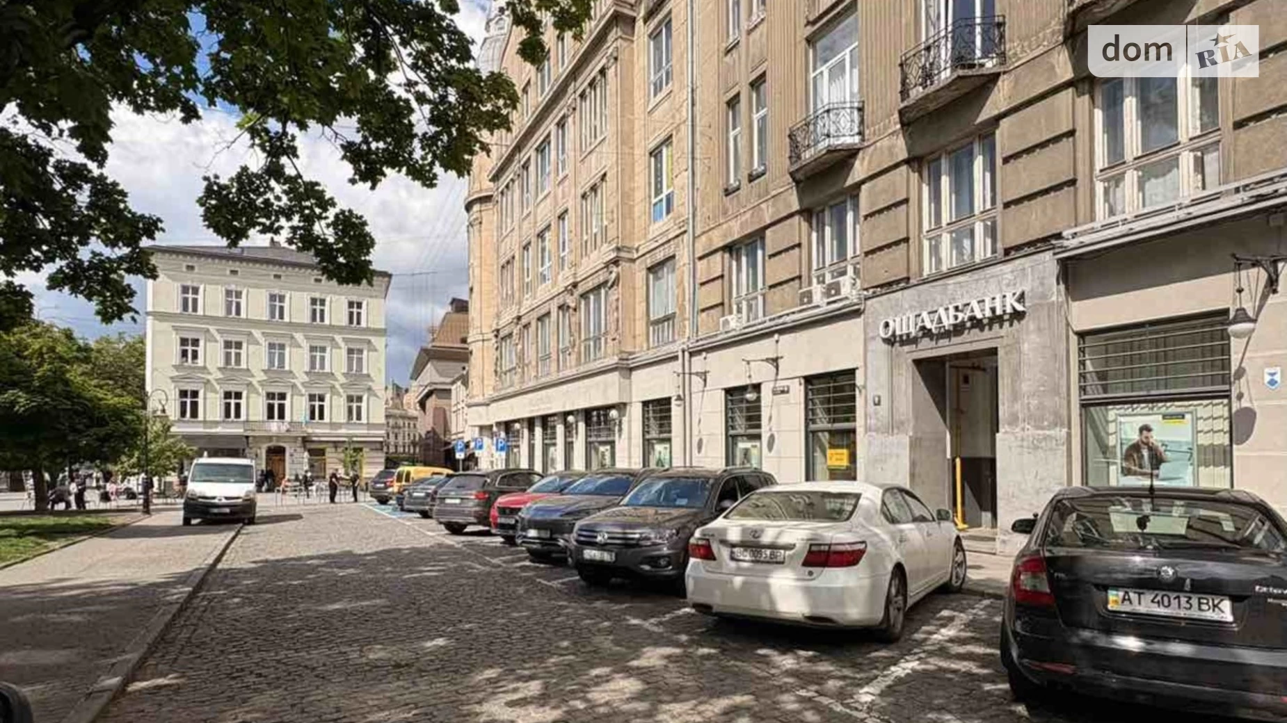 ул. Галицкая, 21 Галицкий Львов, цена: 734 $ - фото 2