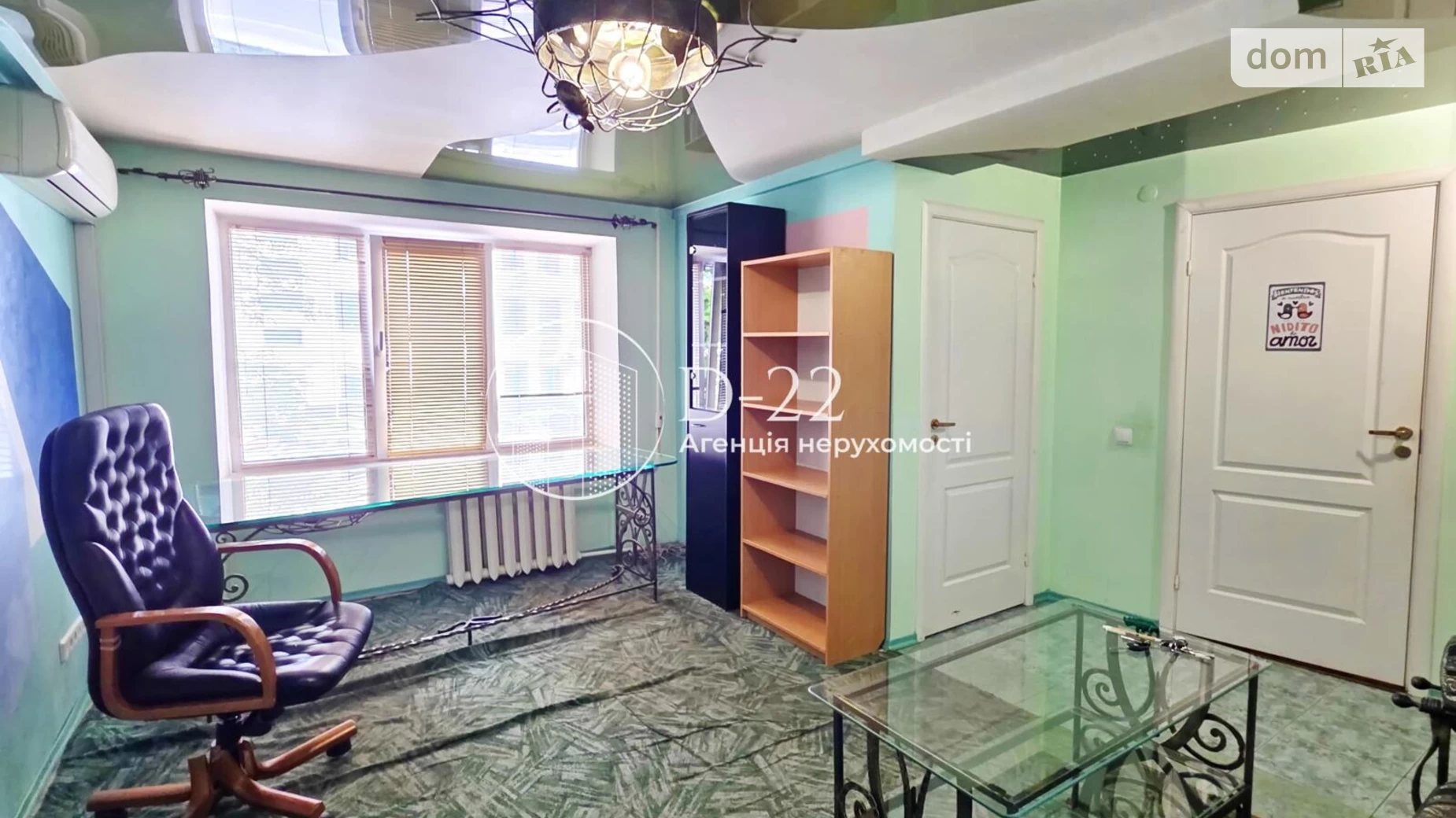 Здається в оренду 2-кімнатна квартира 32 кв. м у Києві, узвіз Кловський, 12 - фото 4
