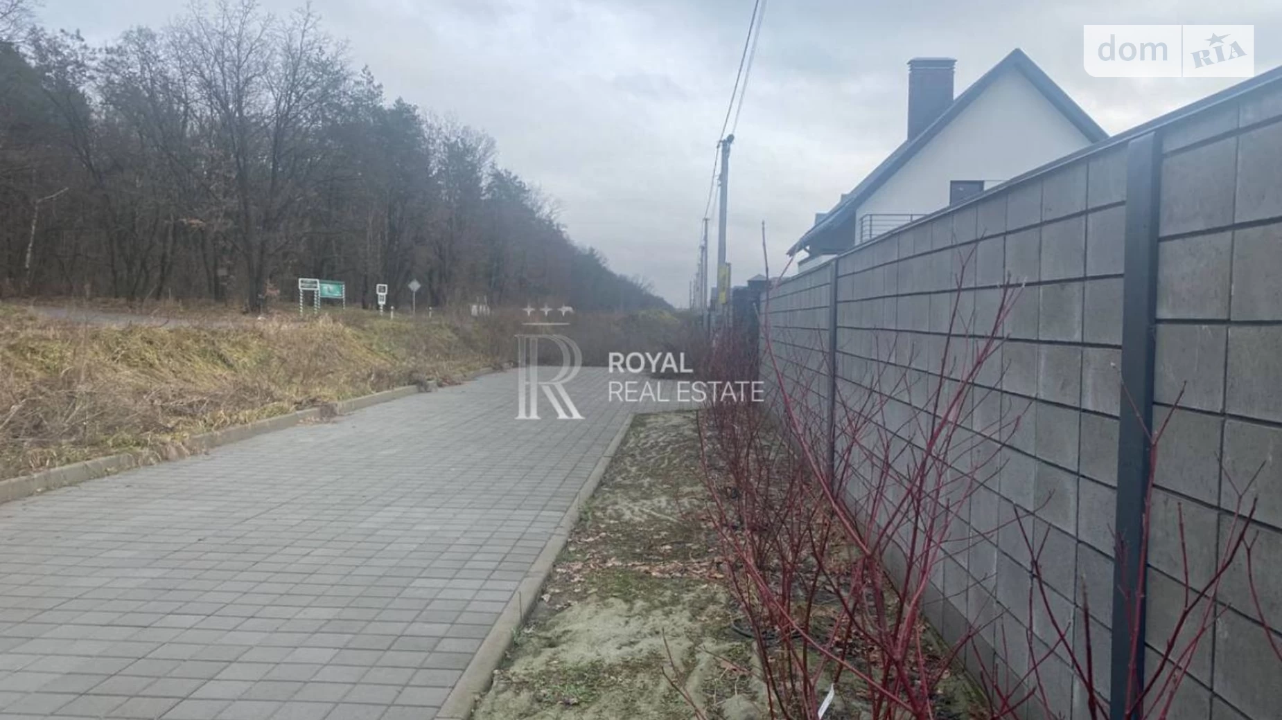 Продается дом на 2 этажа 171 кв. м с мансардой, цена: 125000 $ - фото 4