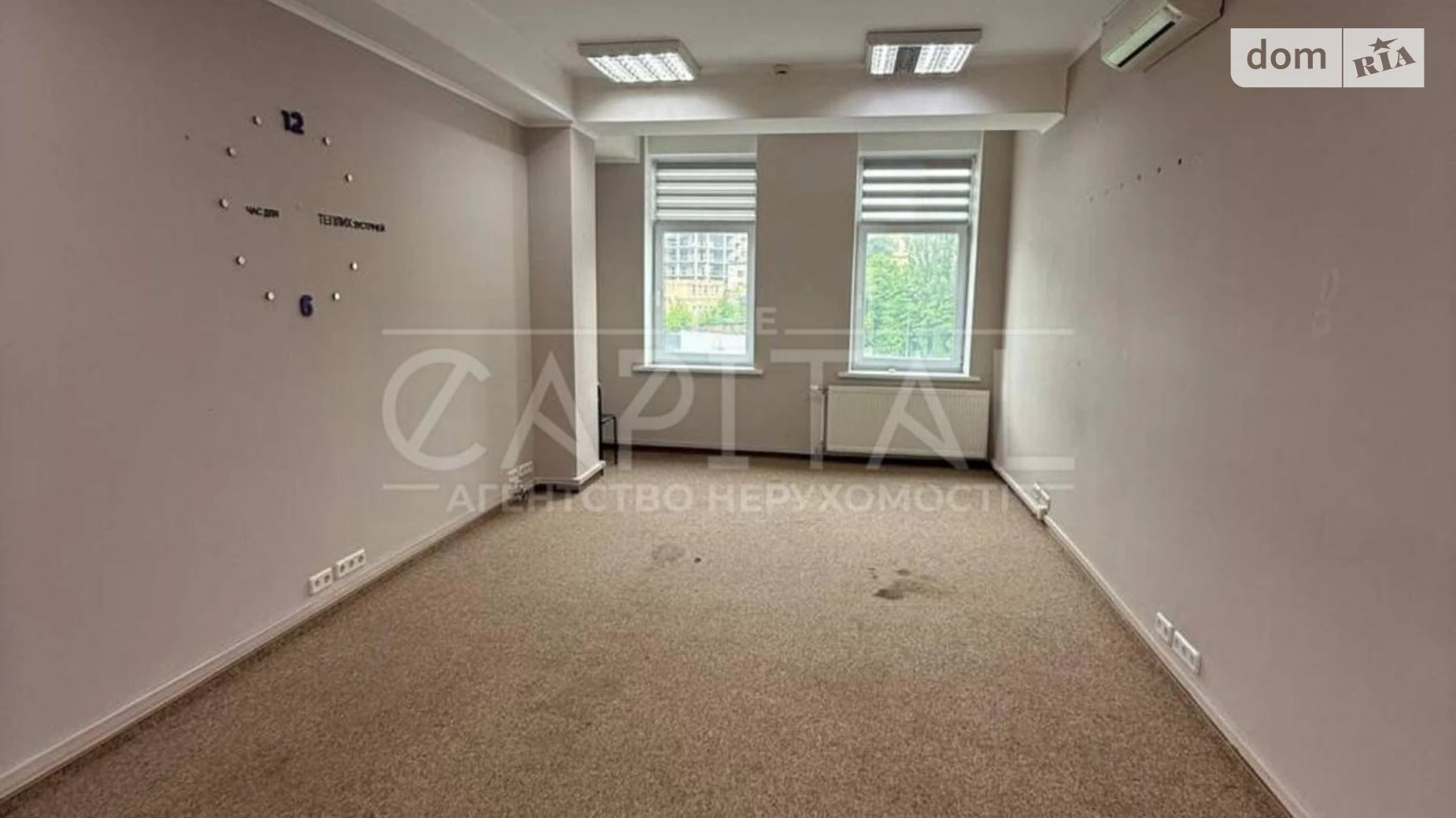 спуск Кловский, 5 Печерск Киев Арсенальная, цена: 5000 $ - фото 4