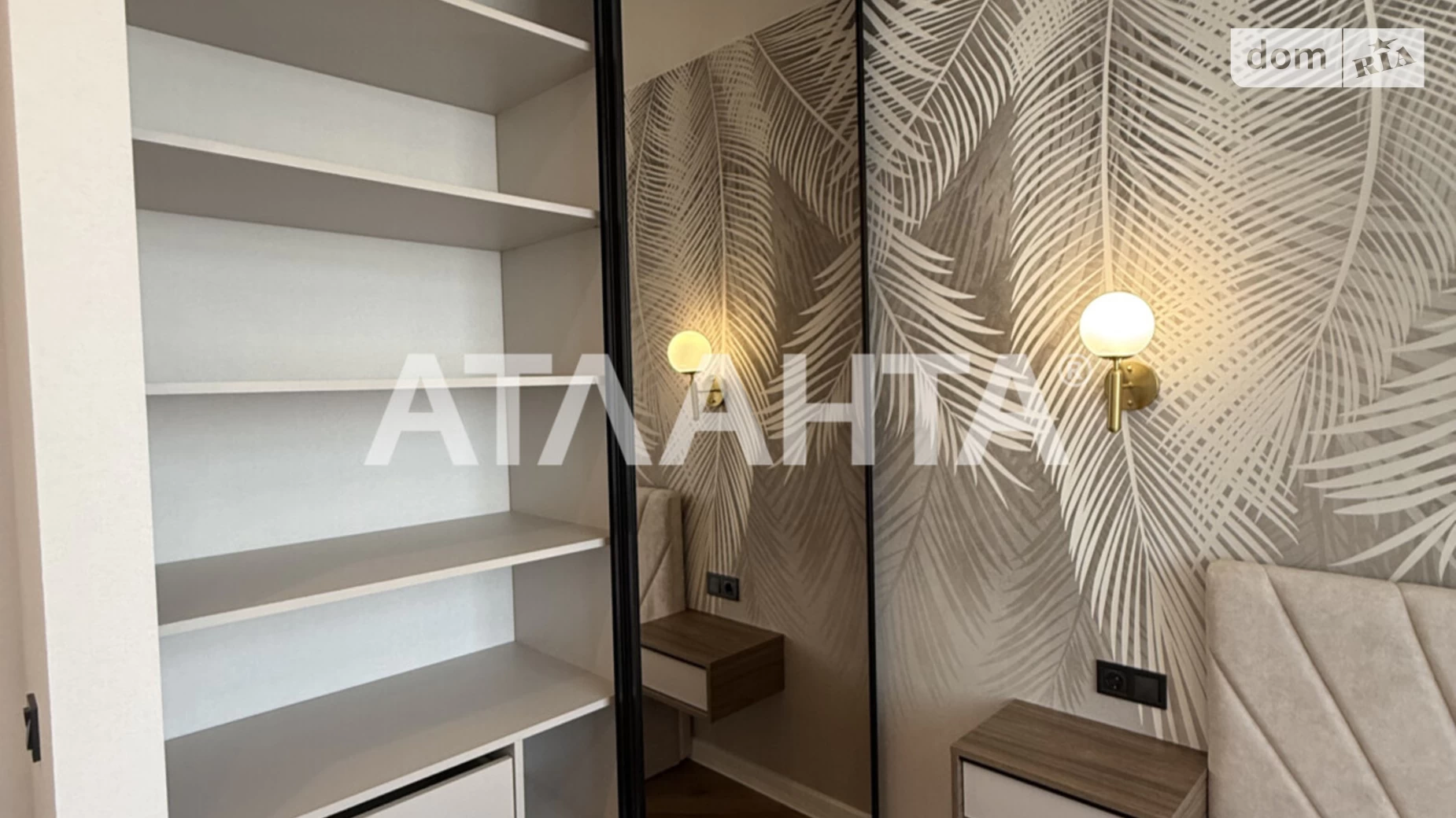 Продається 3-кімнатна квартира 81.4 кв. м у Лиманці, вул. Перлинна - фото 4