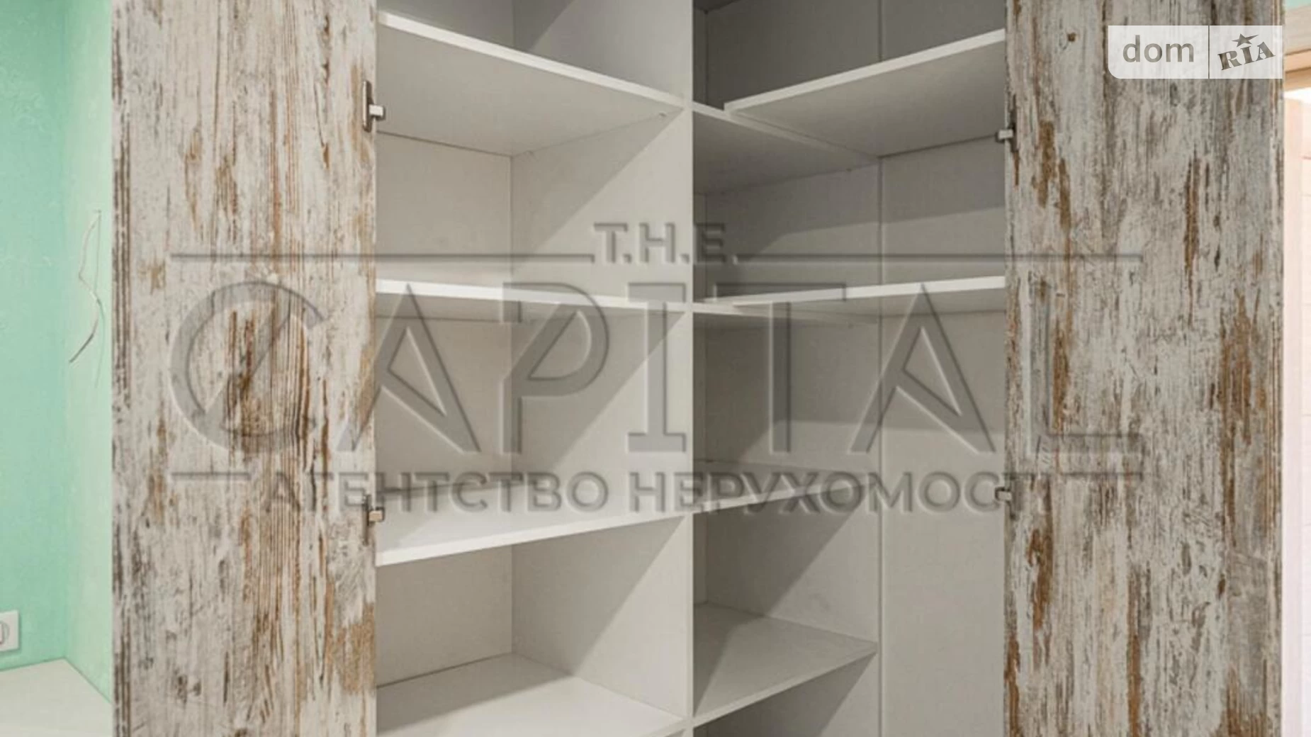 Продается 2-комнатная квартира 75.1 кв. м в Киеве, цена: 100000 $ - фото 4