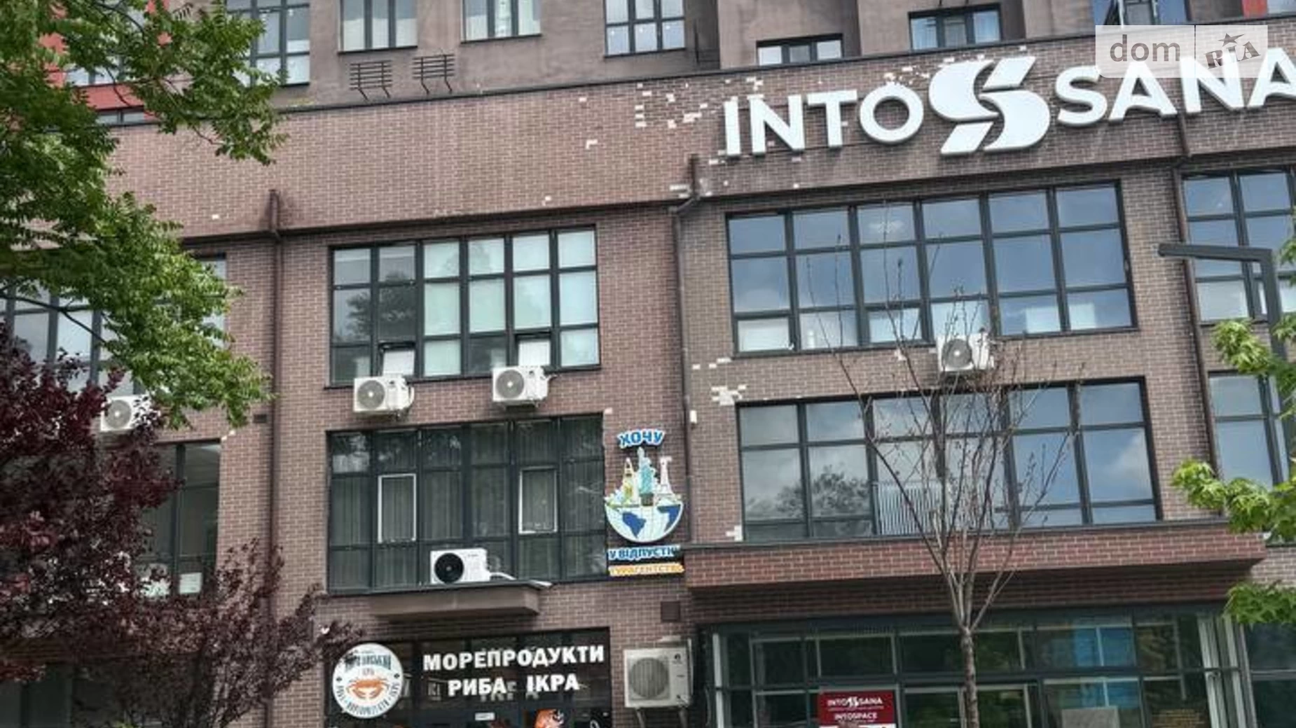 Продається 2-кімнатна квартира 46.6 кв. м у Одесі, вул. Академіка Філатова - фото 2