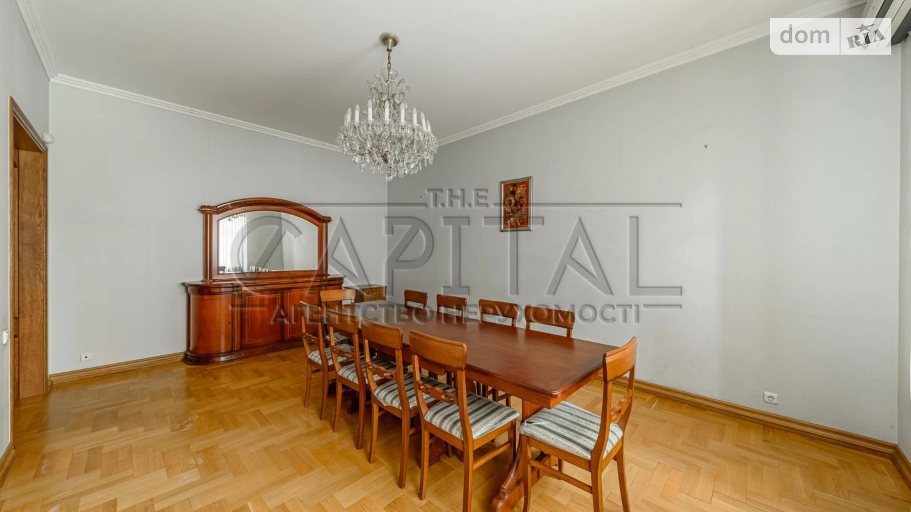 Продается 4-комнатная квартира 125 кв. м в Киеве, ул. Саксаганского, 29 - фото 2