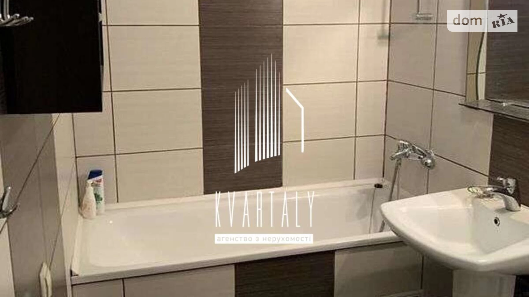 Продается 2-комнатная квартира 41.7 кв. м в Киеве, цена: 65000 $ - фото 2