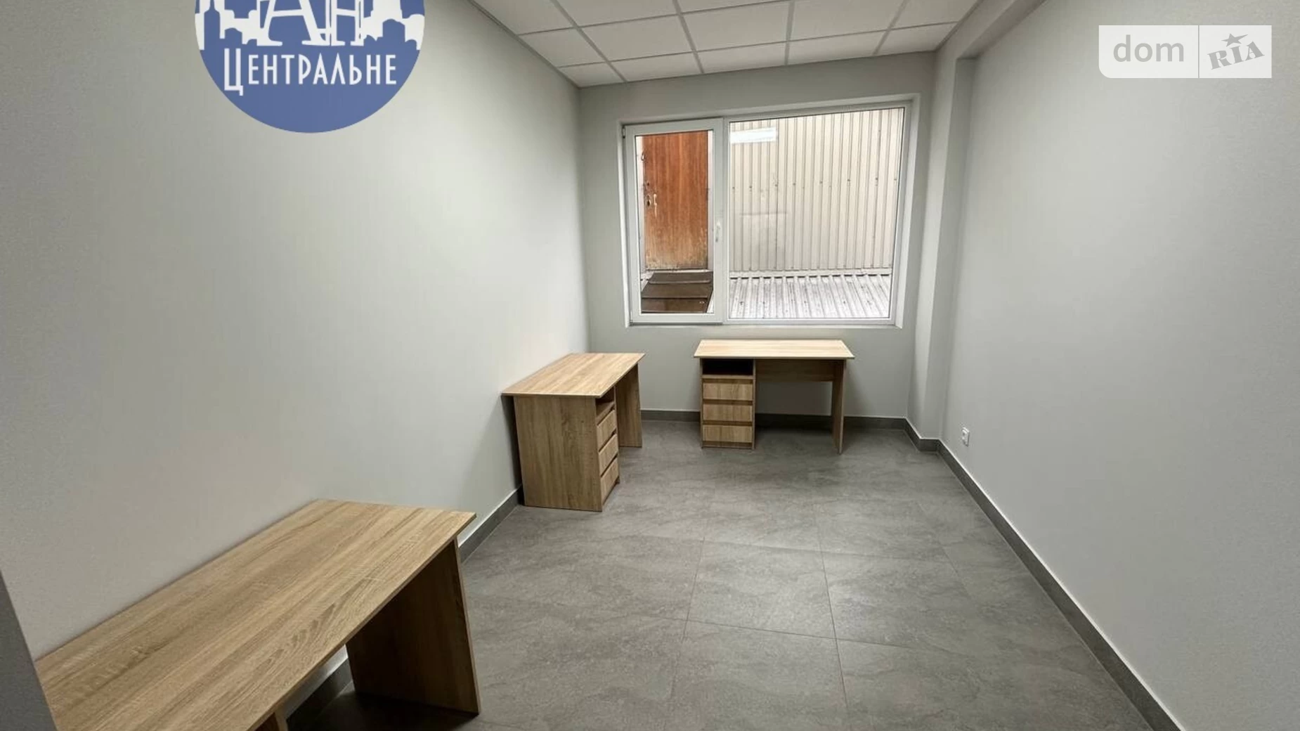 Здається в оренду офіс 13 кв. м в бізнес-центрі, цена: 3550 грн - фото 2