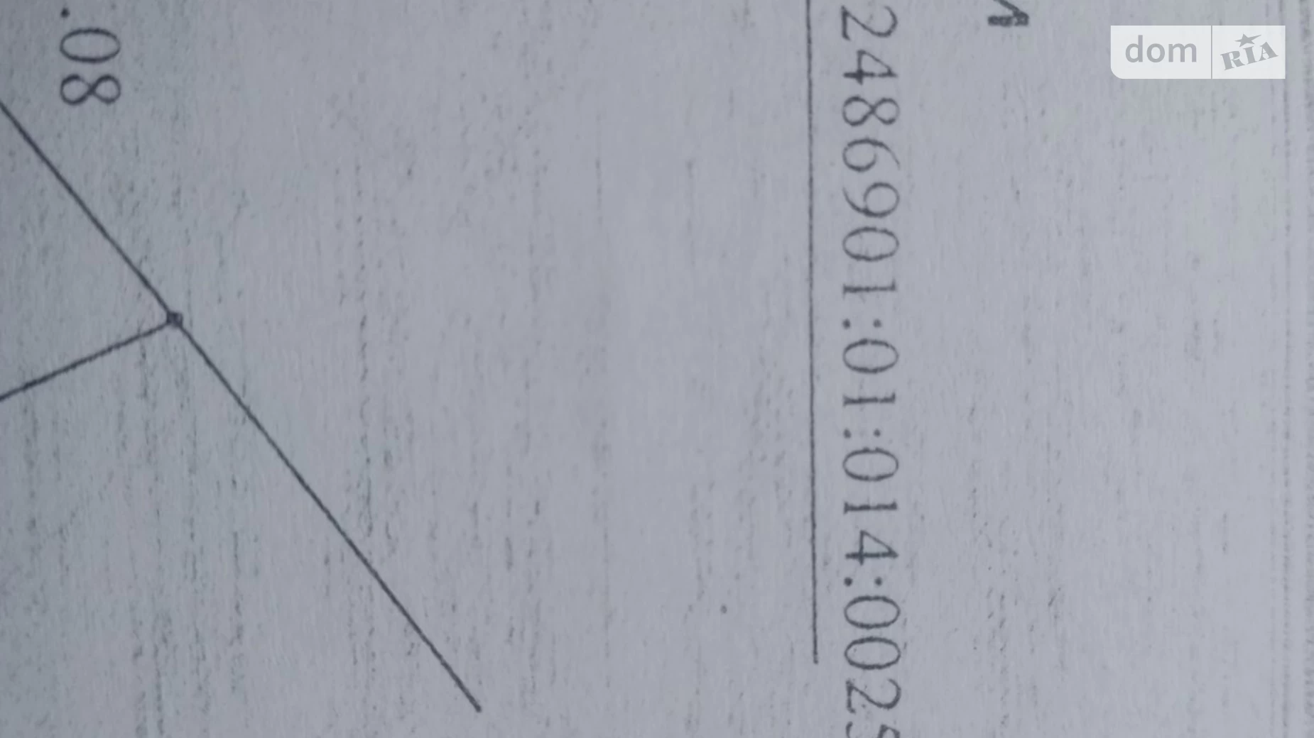 Руні Синевир, цена: 14400 $ - фото 3