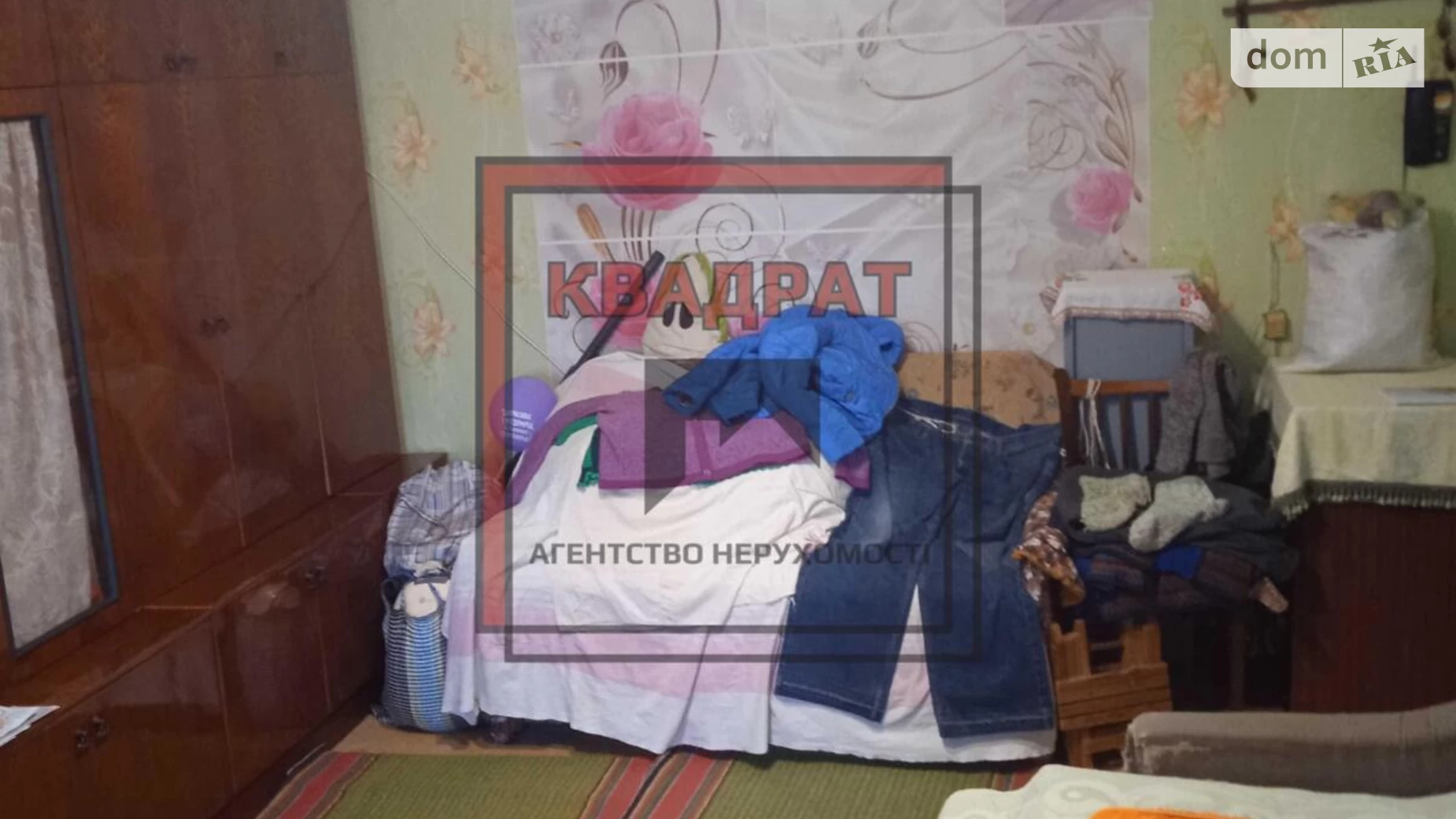 Продается 1-комнатная квартира 32 кв. м в Полтаве, Хіммаш - фото 3