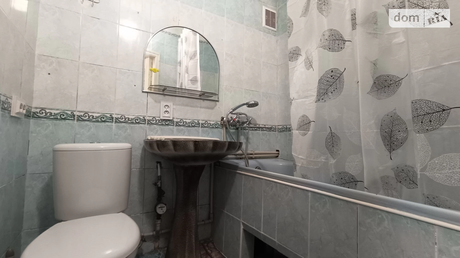 Продается 2-комнатная квартира 41.8 кв. м в Хмельницком, ул. Тернопольская - фото 3