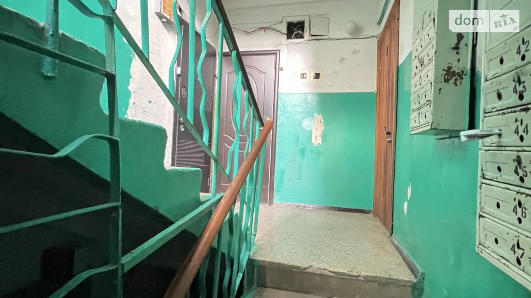 Продається 2-кімнатна квартира 44.5 кв. м у Полтаві - фото 3