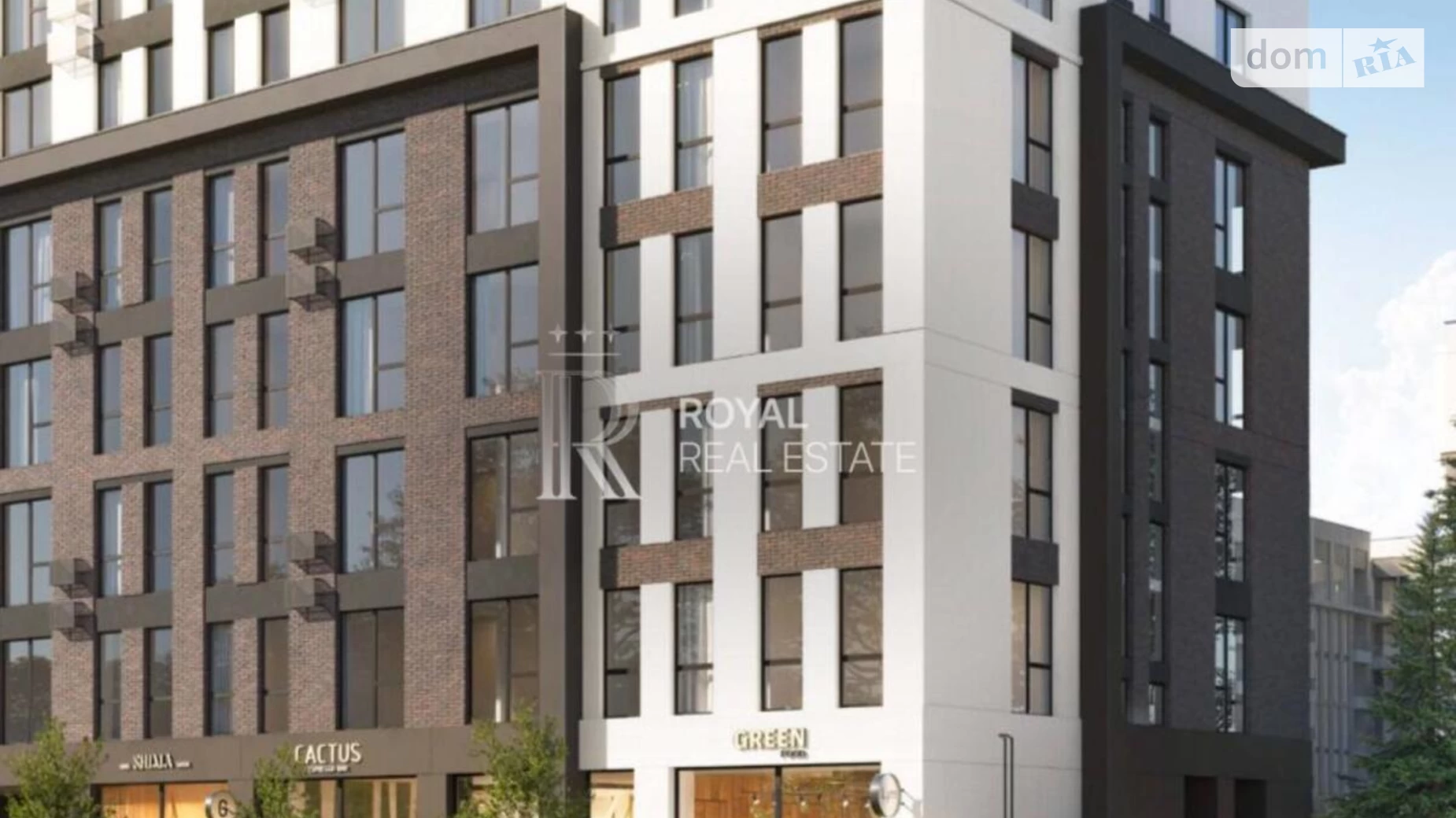 Продается 1-комнатная квартира 28.34 кв. м в Новоселках, ул. Садовая, 1А - фото 2