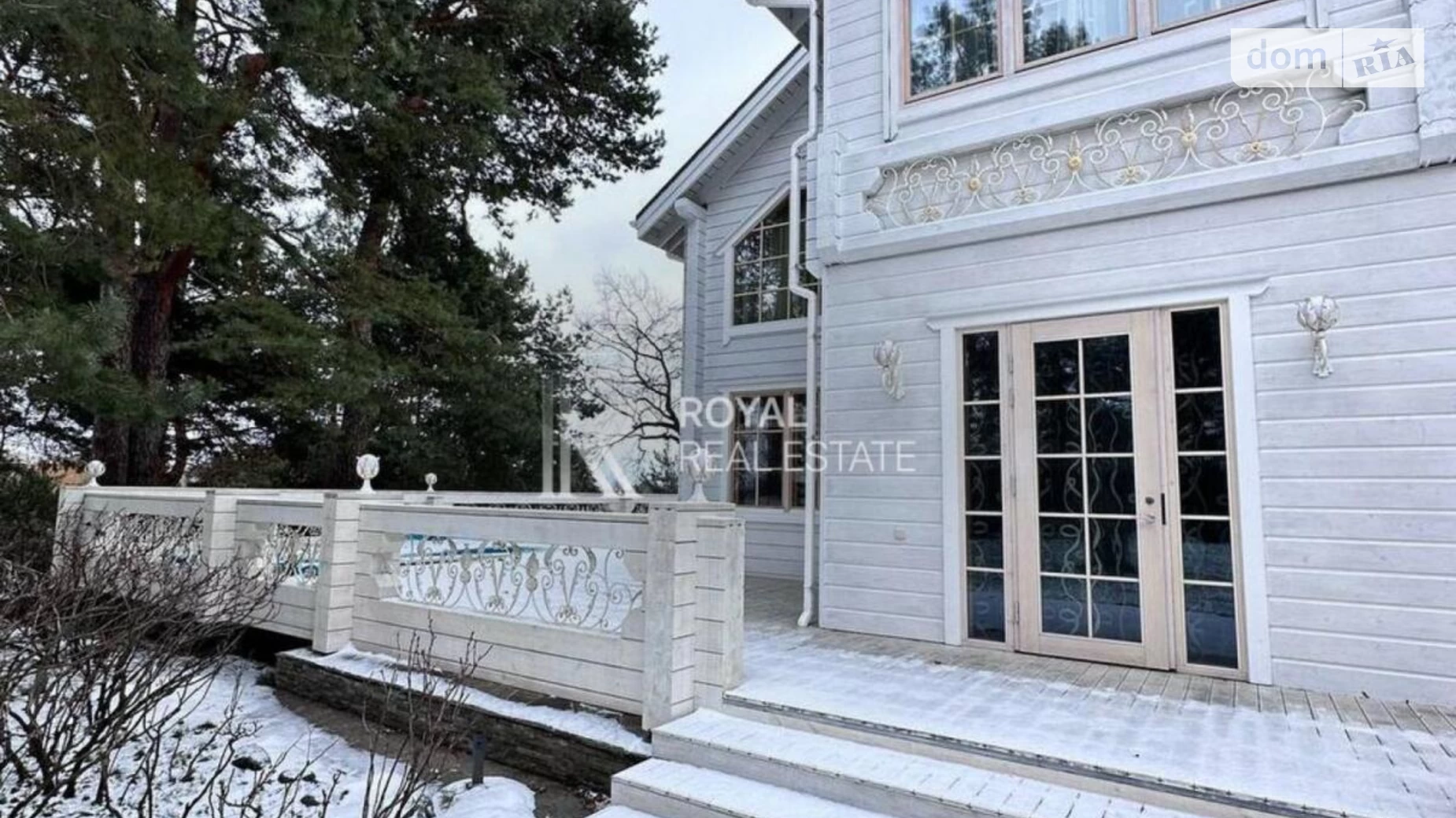 Столичне шосе Козин (Обухів), цена: 4500 $ - фото 2