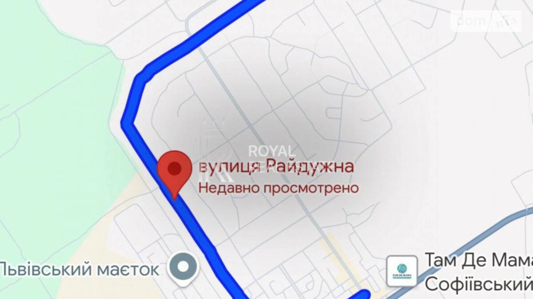 Продається будинок 2 поверховий 140 кв. м з меблями, цена: 95000 $ - фото 5