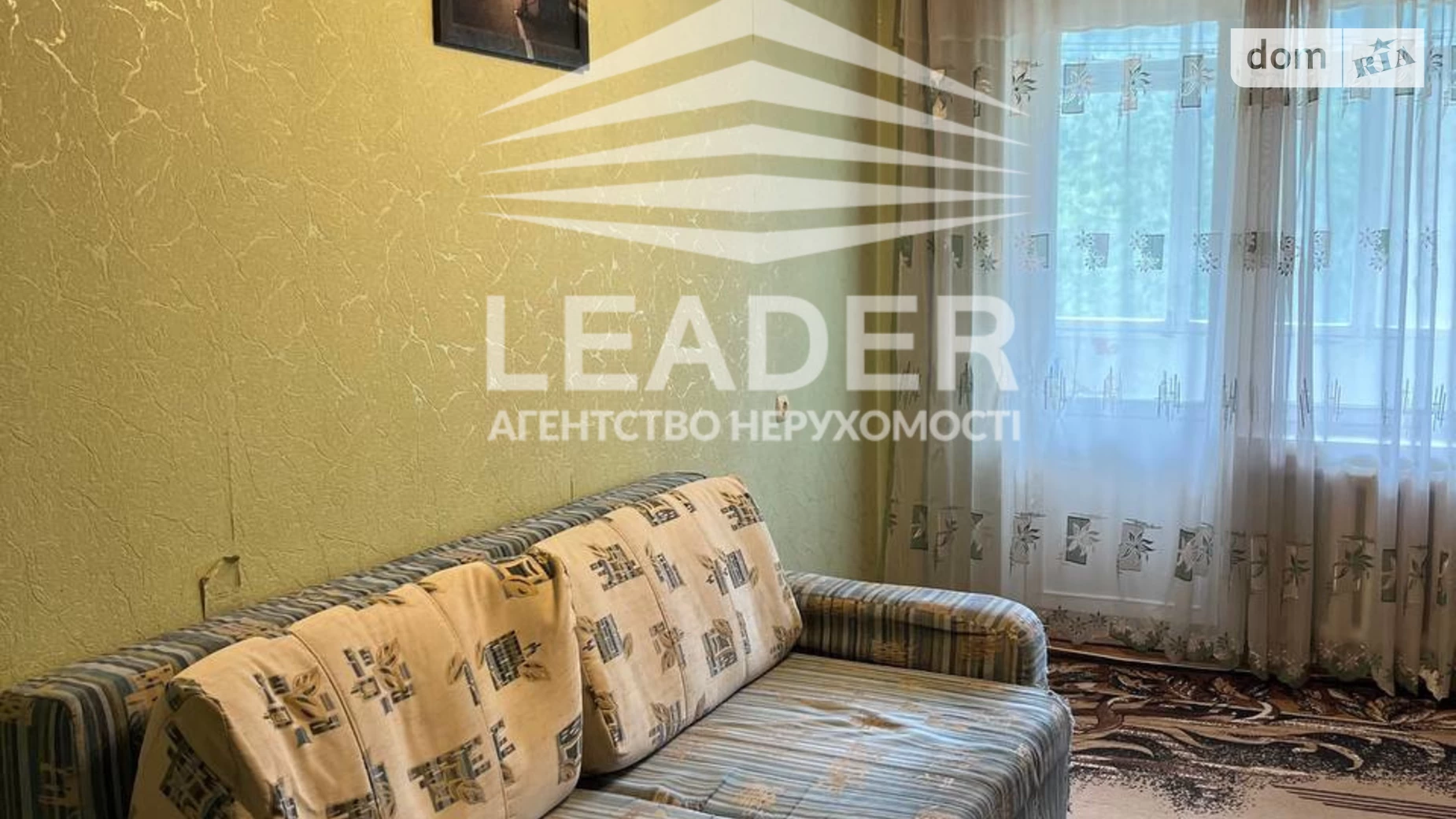 Продается 2-комнатная квартира 52 кв. м в Виннице, ул. Андрея Первозванного - фото 2