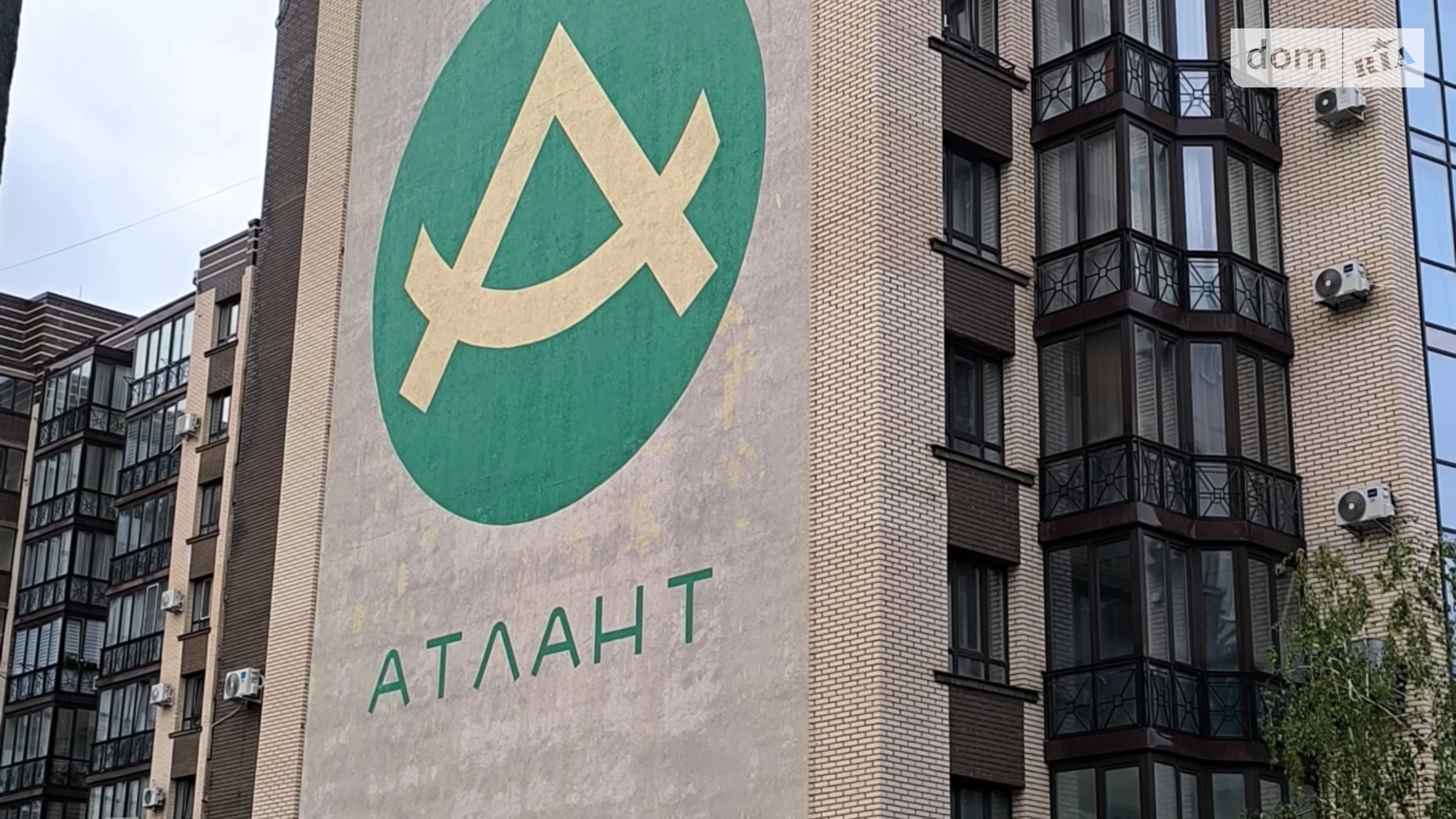 Продается 2-комнатная квартира 50 кв. м в Черновцах - фото 2