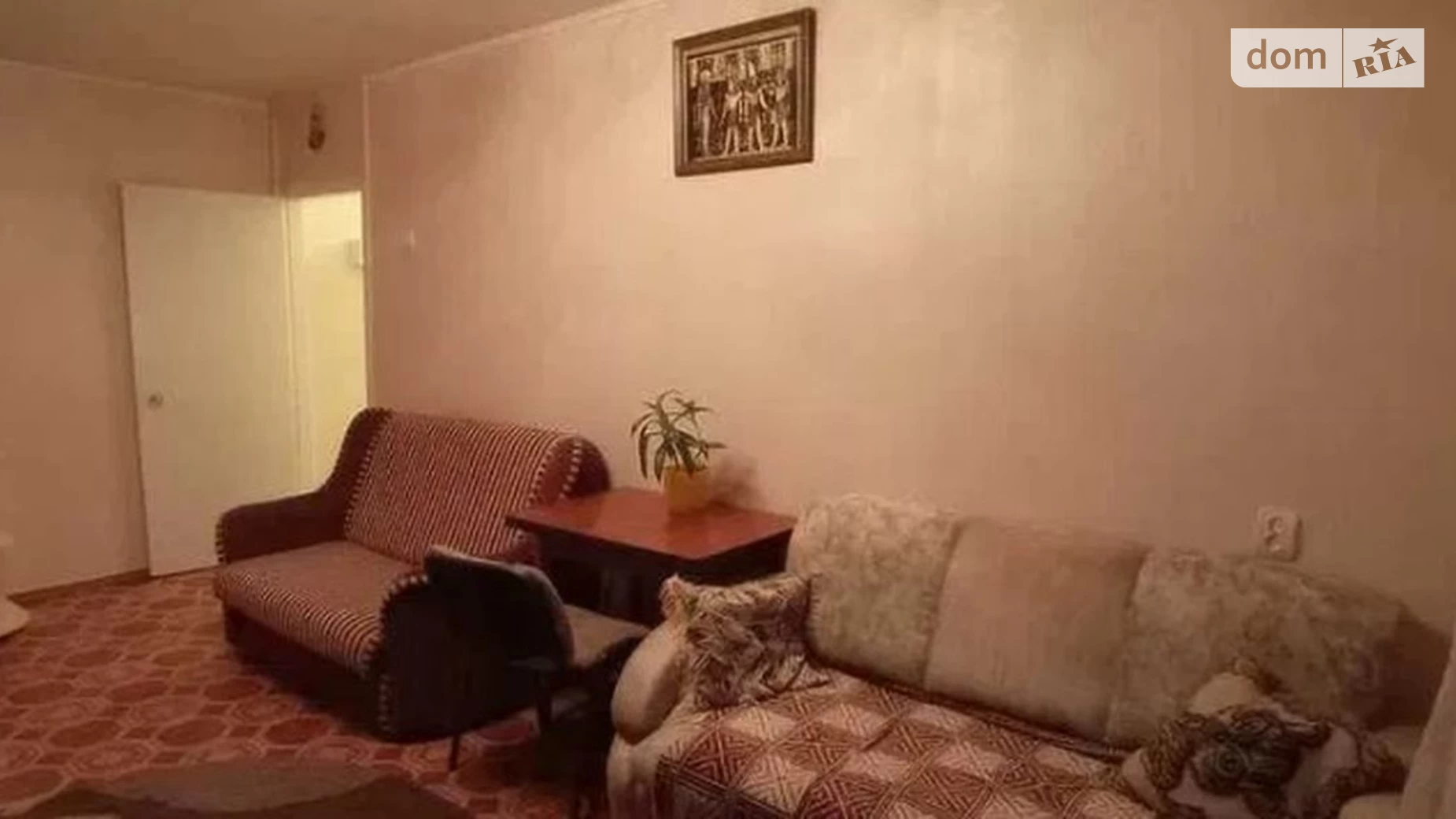 Продається 2-кімнатна квартира 44 кв. м у Дніпрі, вул. Батумська - фото 2