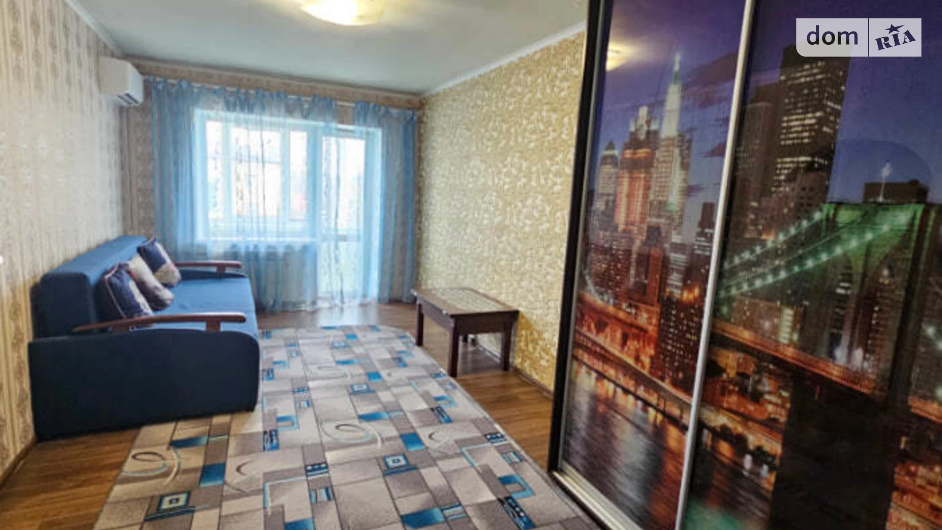 Продается 2-комнатная квартира 45 кв. м в Днепре, просп. Слобожанский, 60 - фото 2