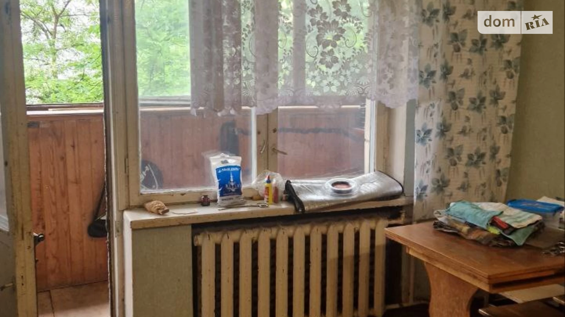 Продается 1-комнатная квартира 31 кв. м в Киеве, ул. Озерная (Соломенский), 7 - фото 4