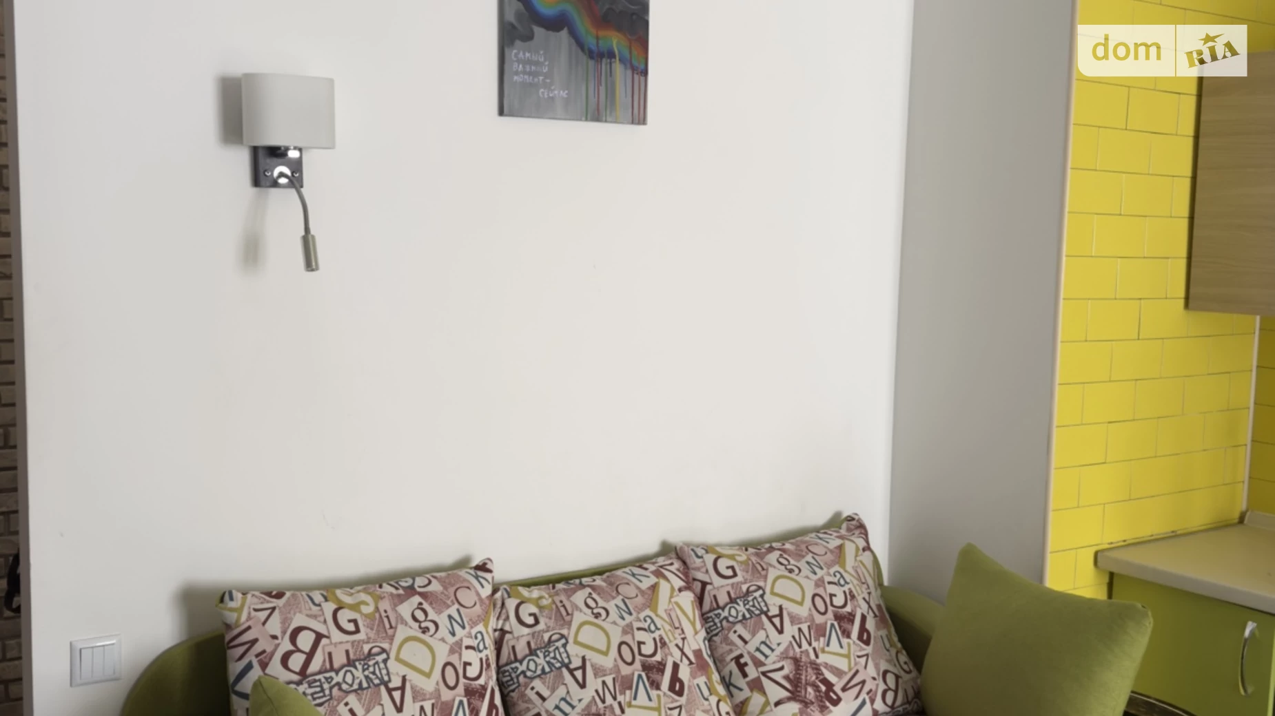 Сдается в аренду 1-комнатная квартира 55.6 кв. м в Днепре, ул. Набережная Победы, 62Л корпус 6 - фото 3