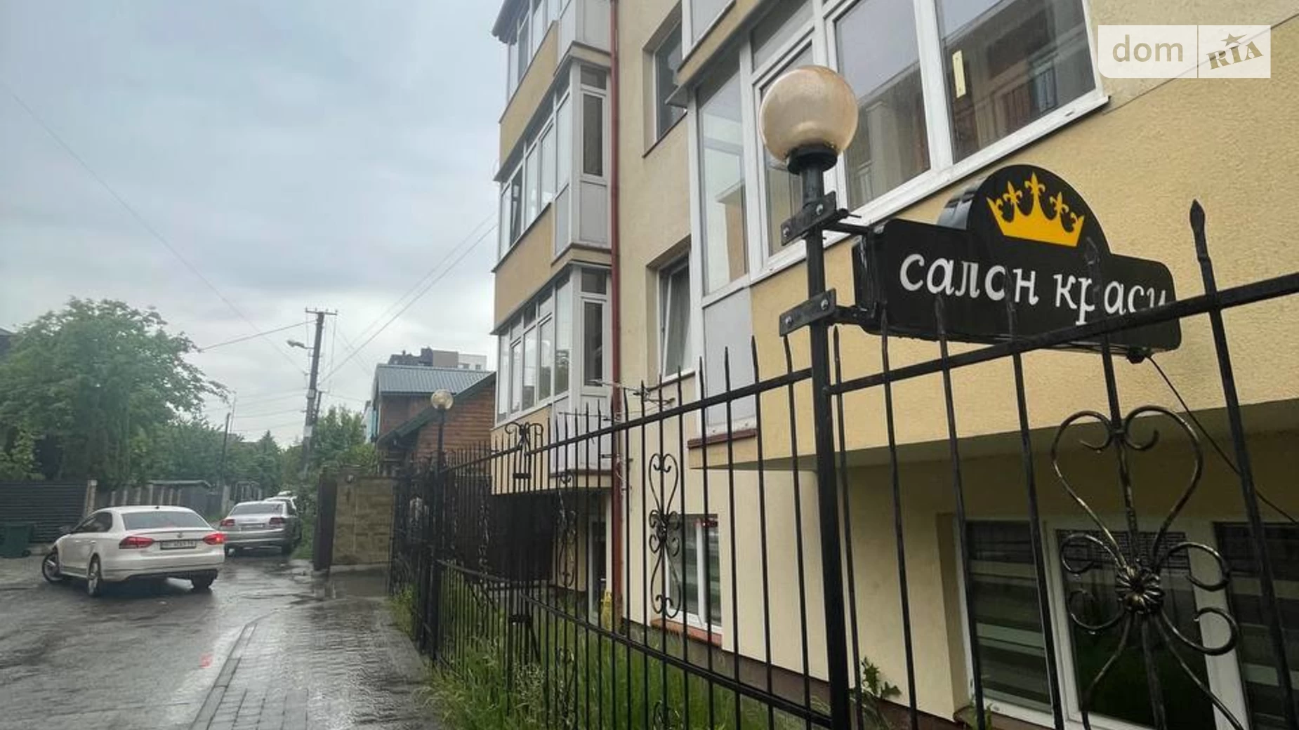 Здається в оренду приміщення вільного призначення 90 кв. м в 3-поверховій будівлі, цена: 600 $ - фото 2