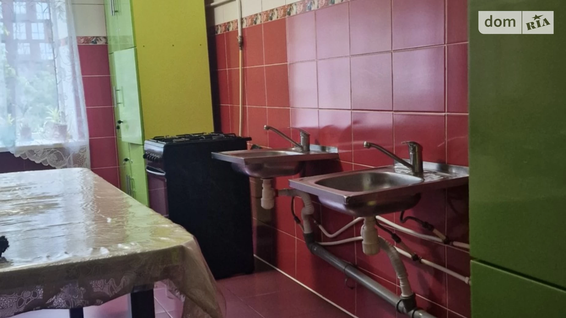 Продається кімната 24 кв. м у Вінниці, цена: 16500 $ - фото 2