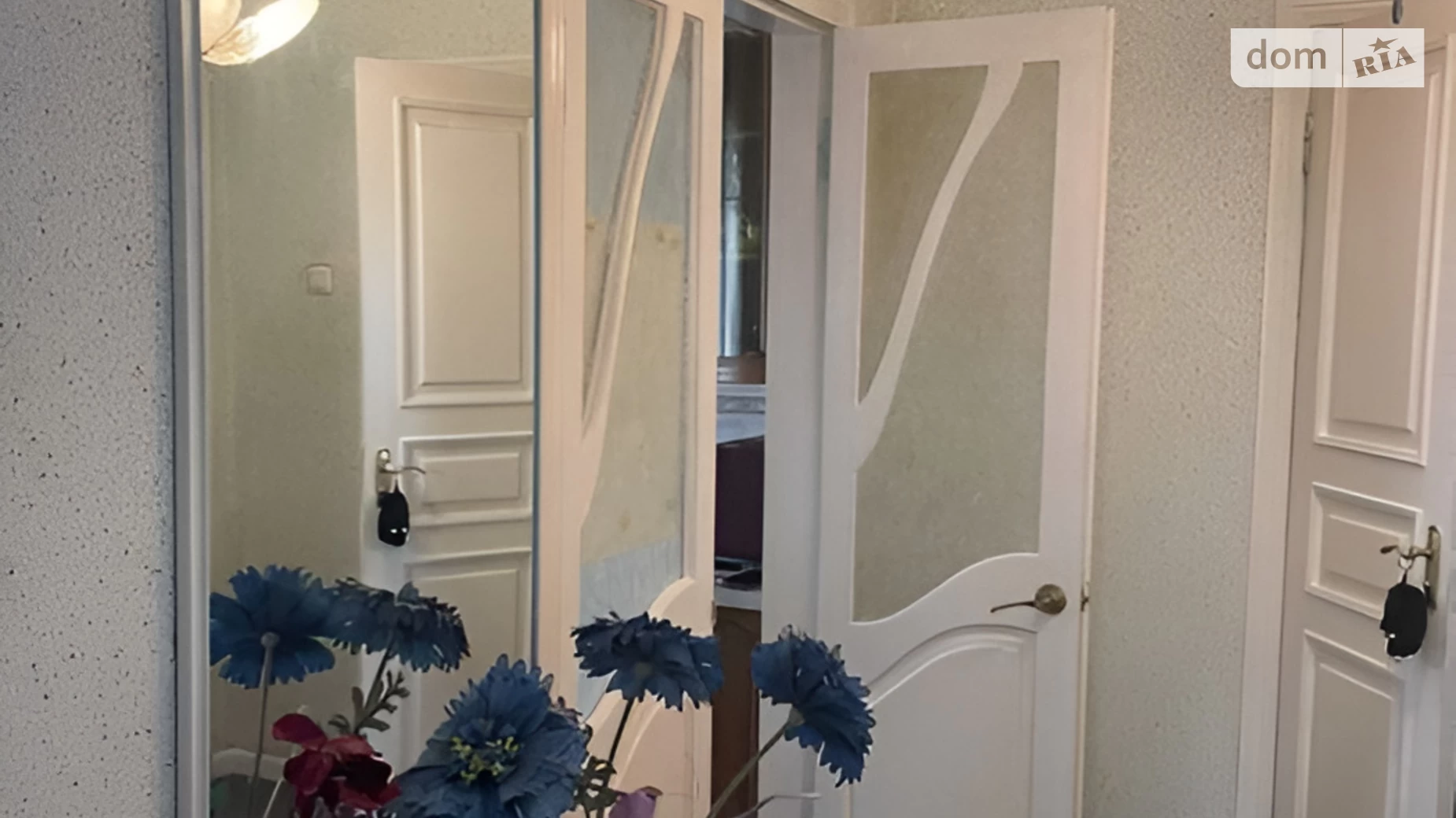 Продається будинок 2 поверховий 237 кв. м з балконом, цена: 170000 € - фото 4