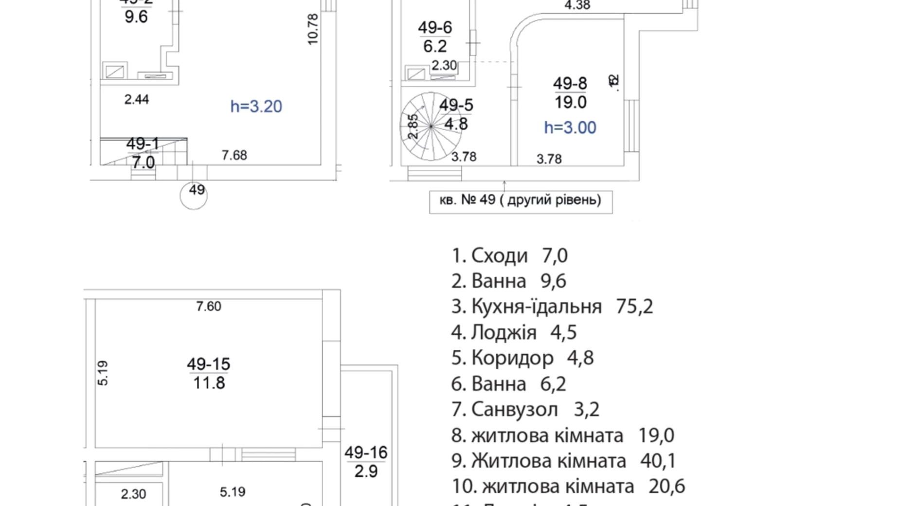 Продается 4-комнатная квартира 258 кв. м в Одессе, ул. Репина, 1Б - фото 2